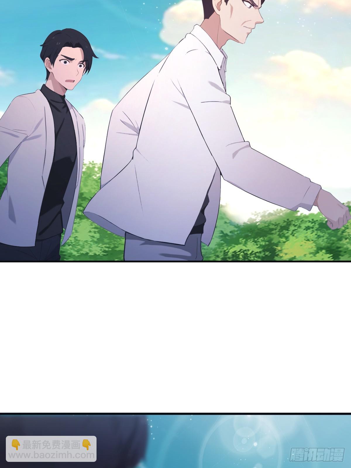 第91话 楚毅vs陈战天(1/2)-第91话