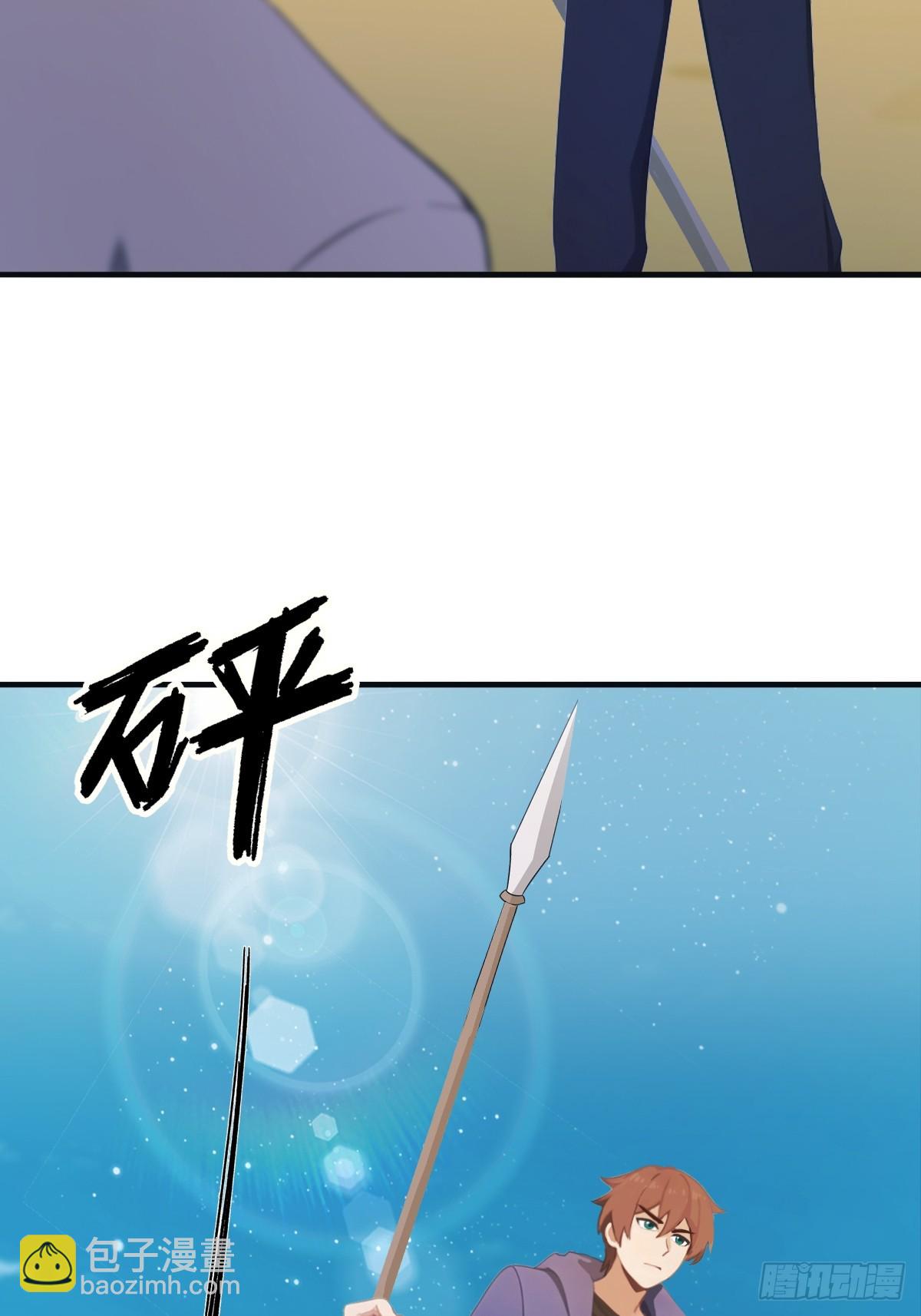 第91话 楚毅vs陈战天(1/2)-第91话