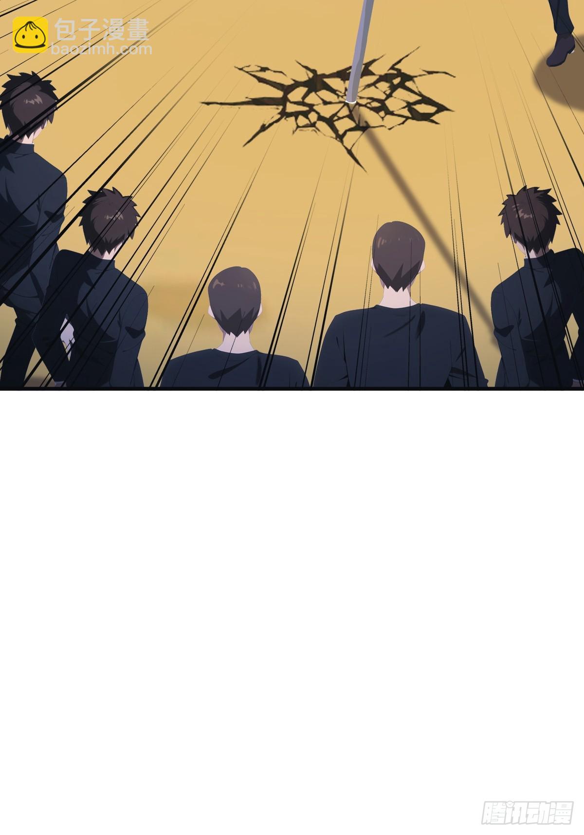 第91话 楚毅vs陈战天(1/2)-第91话