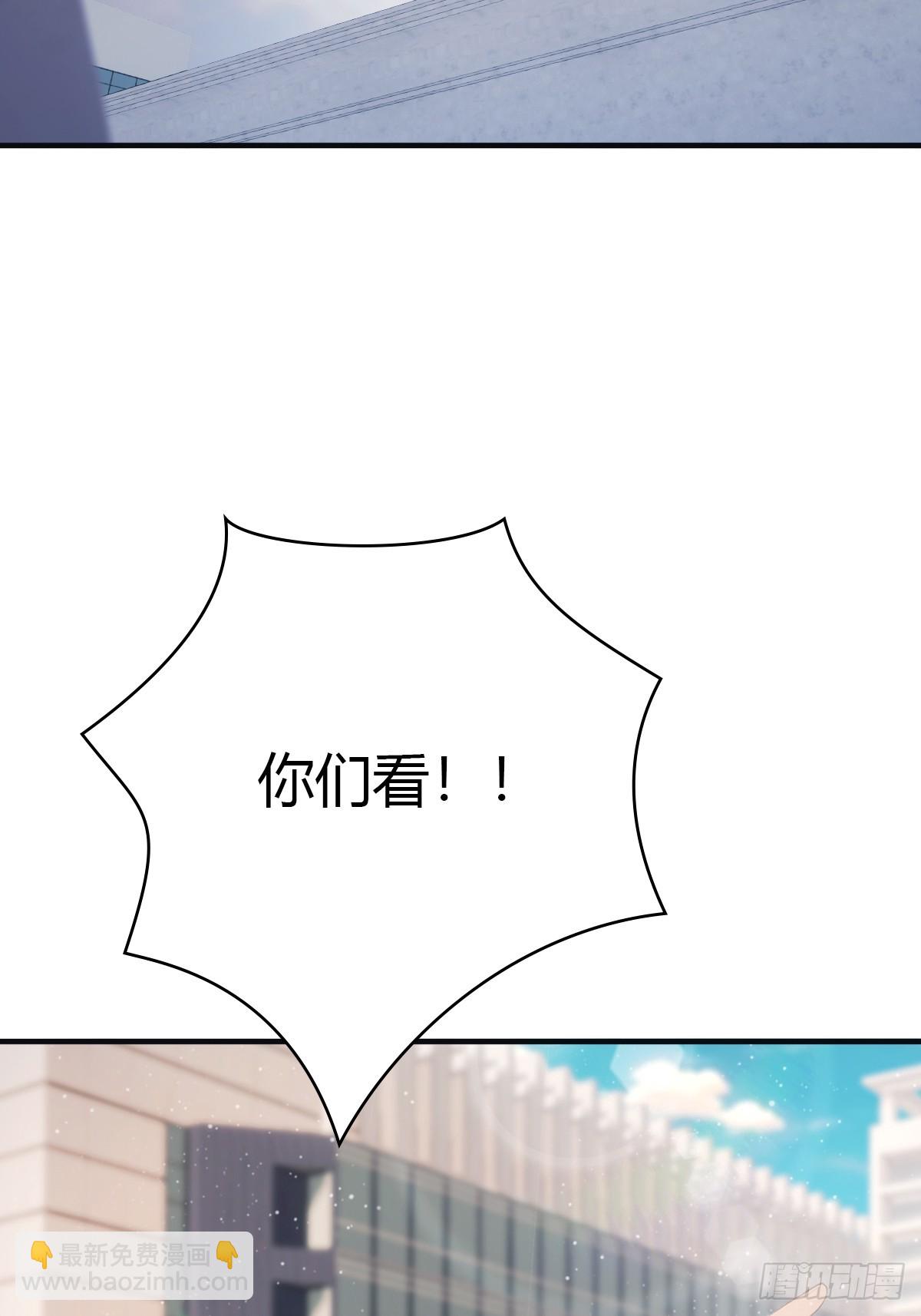 第91话 楚毅vs陈战天(1/2)-第91话