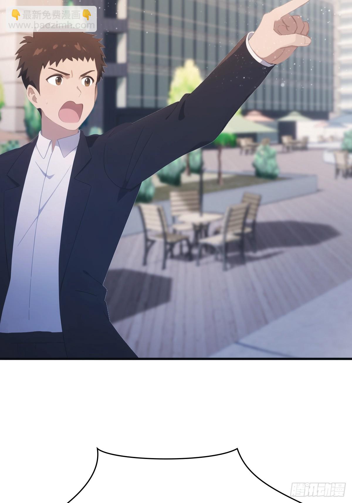 第91话 楚毅vs陈战天(1/2)-第91话