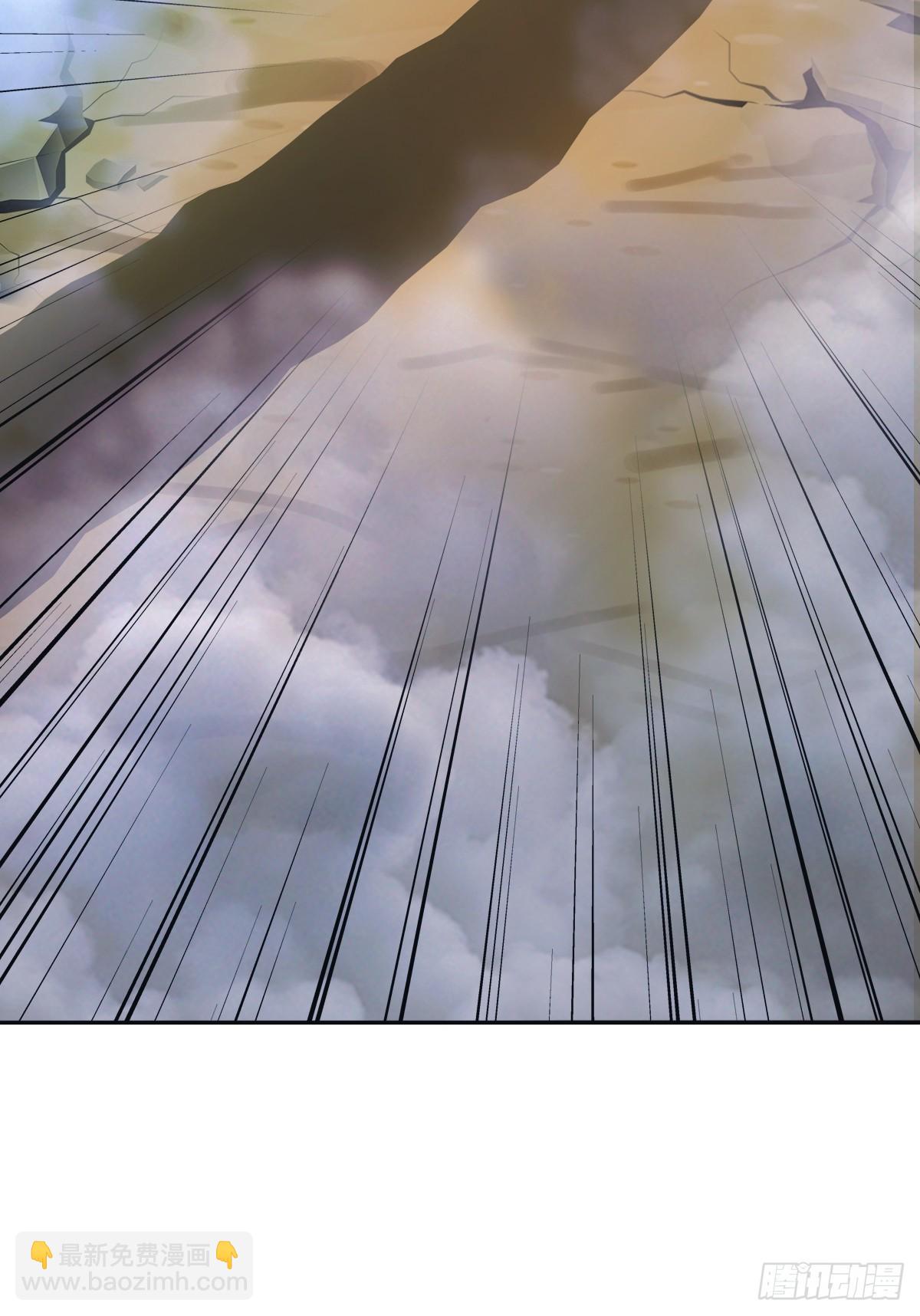 第91话 楚毅vs陈战天(1/2)-第91话