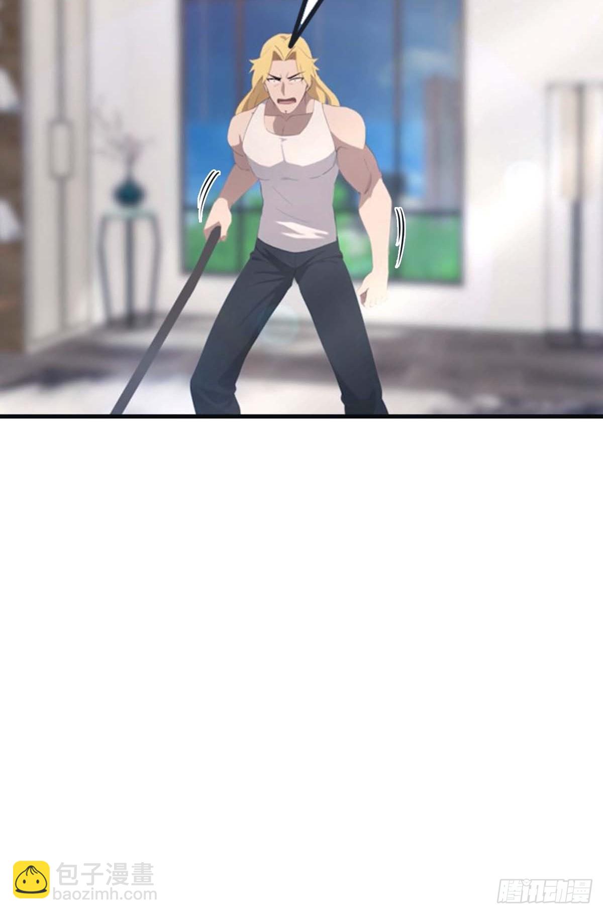 第93话 风水宗主上线(1/2)-第93话