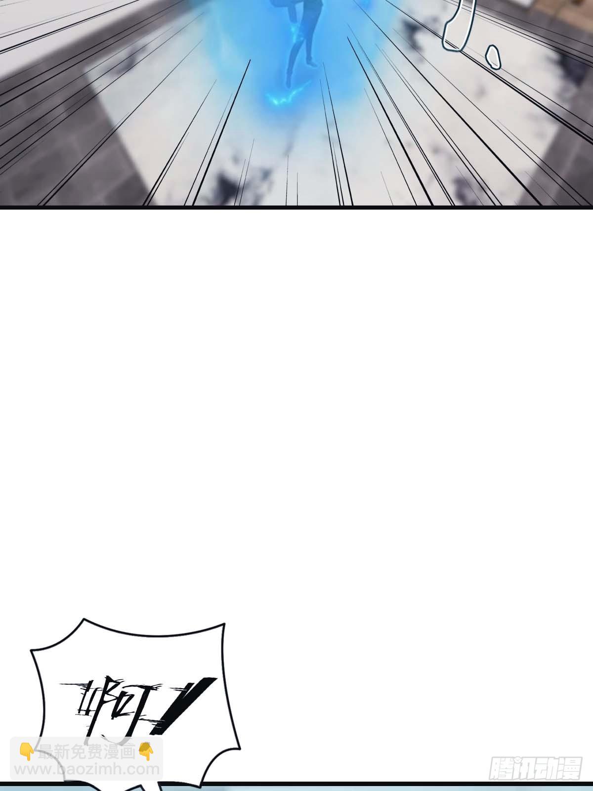 第93话 风水宗主上线(1/2)-第93话