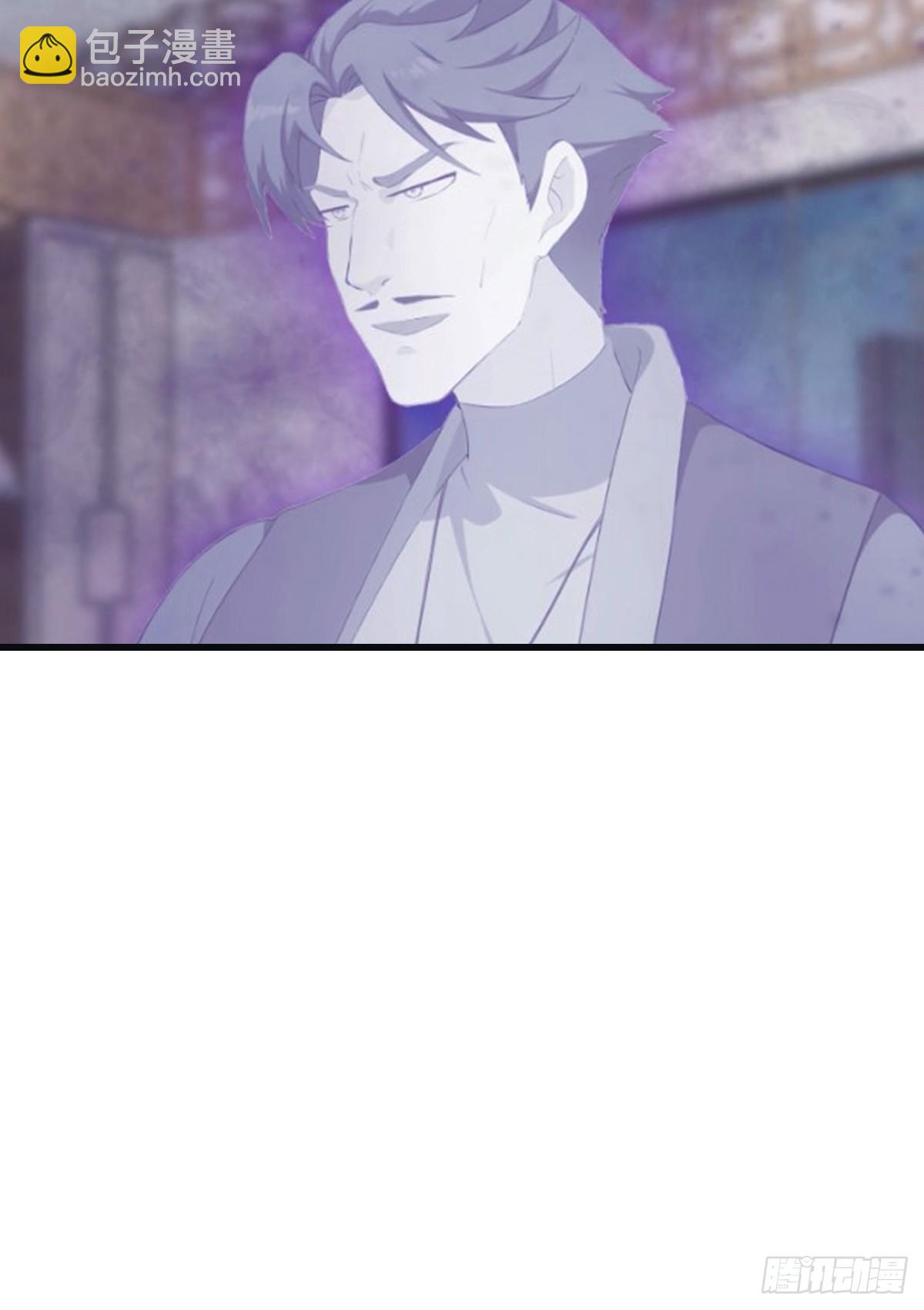 第93话 风水宗主上线(1/2)-第93话