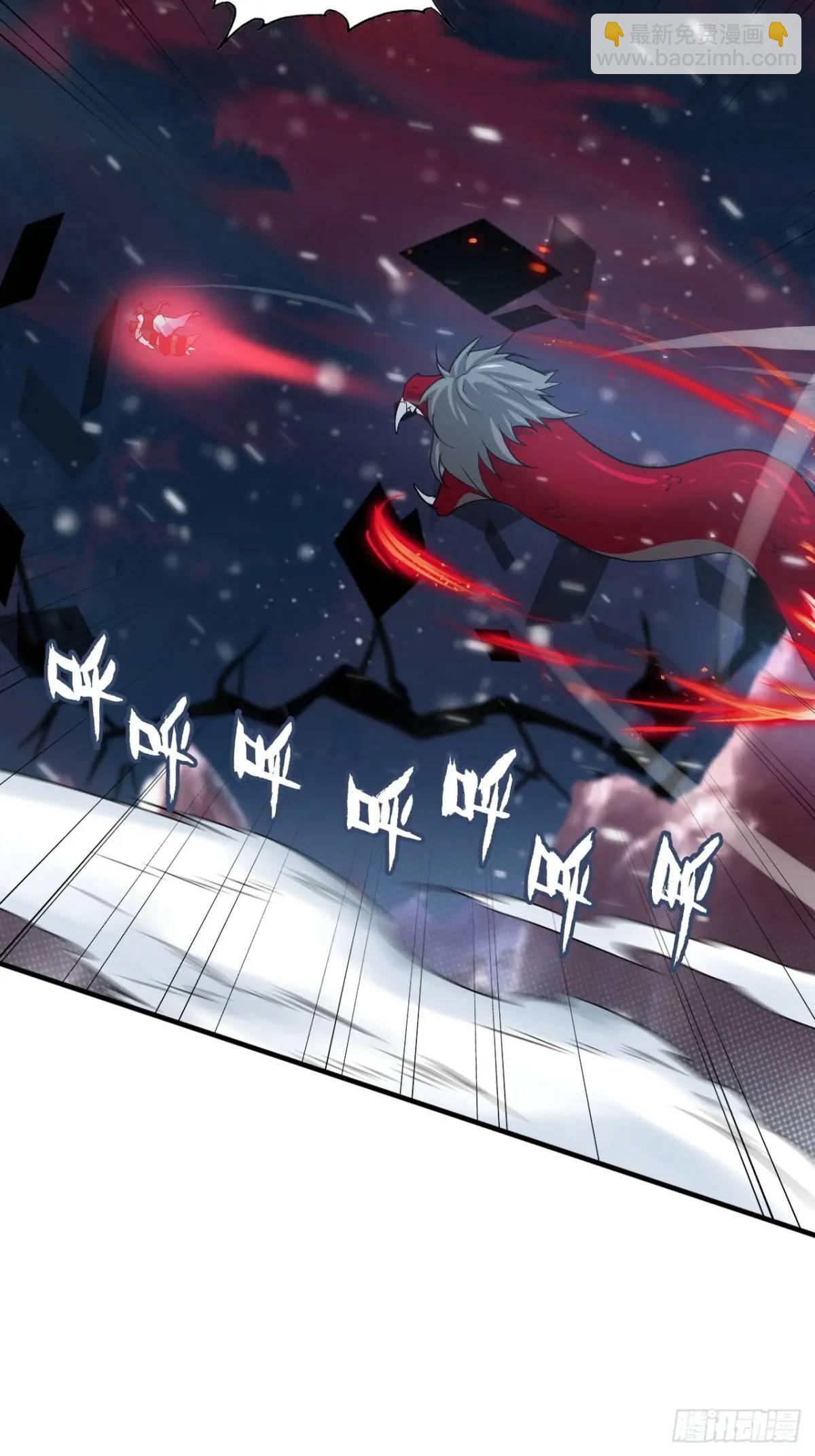 98话 梦魇破碎，佘儇新生(1/2)-第101话