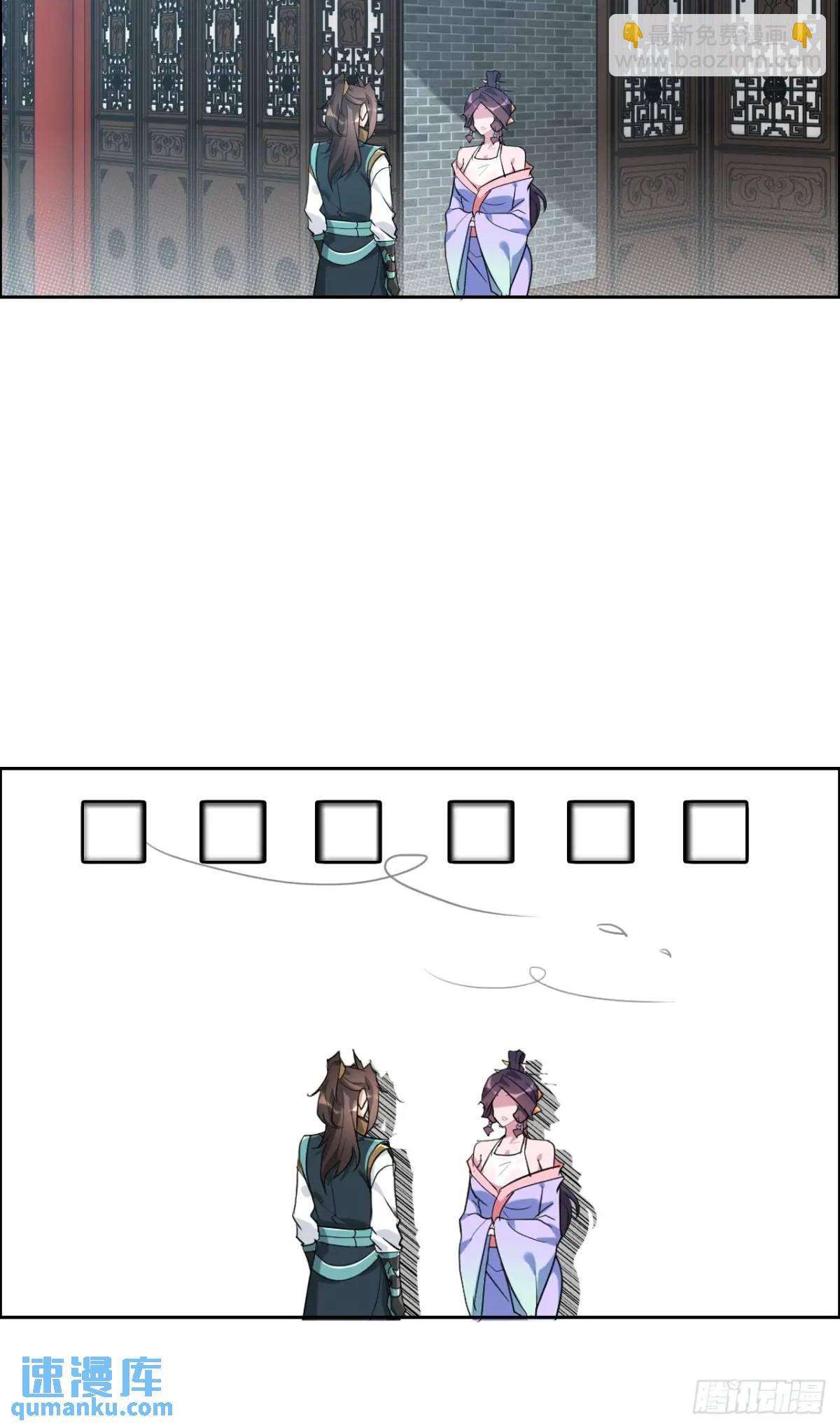 100话 盼，下一次重逢(1/2)-第103话