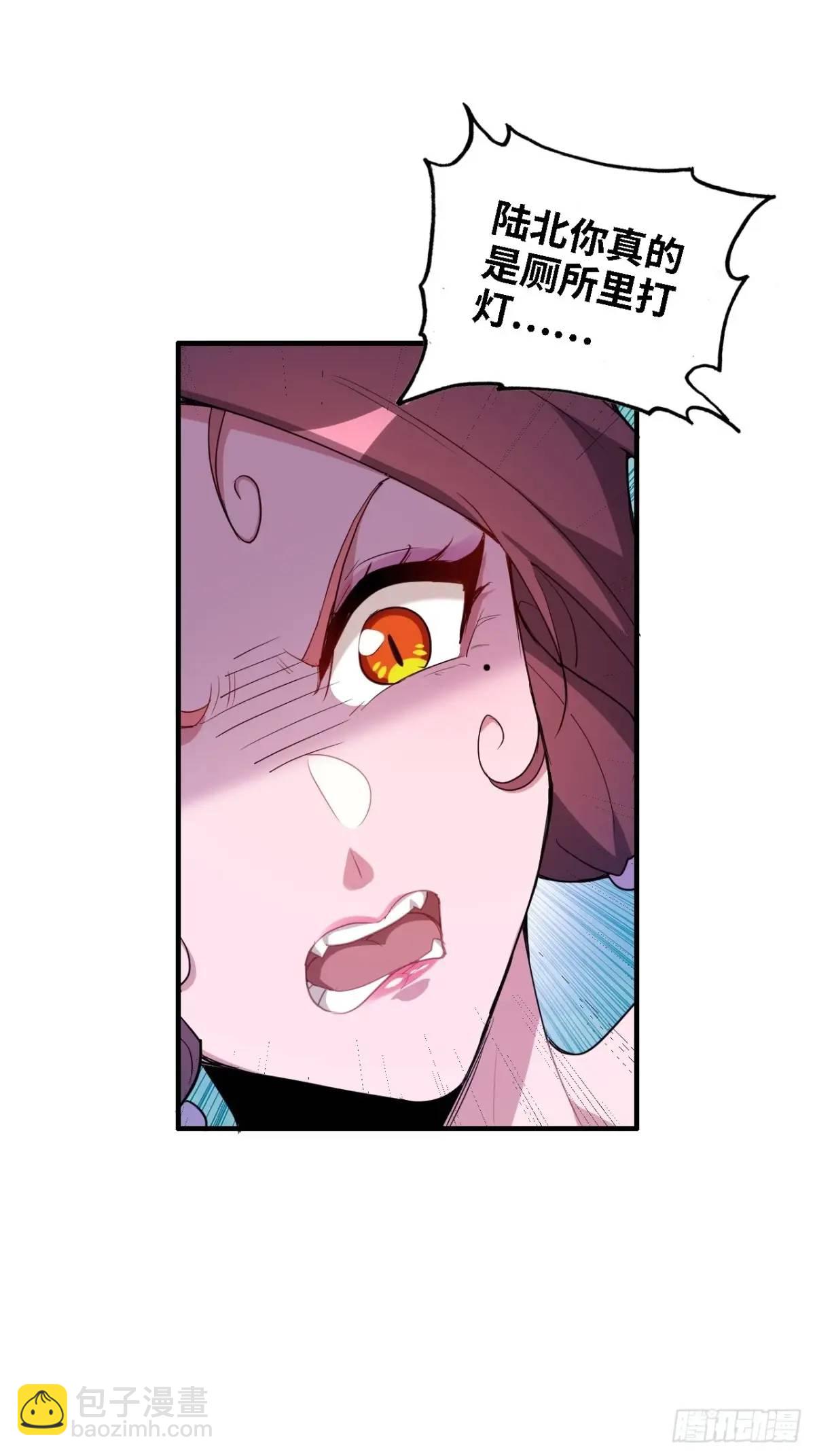 100话 盼，下一次重逢(1/2)-第103话