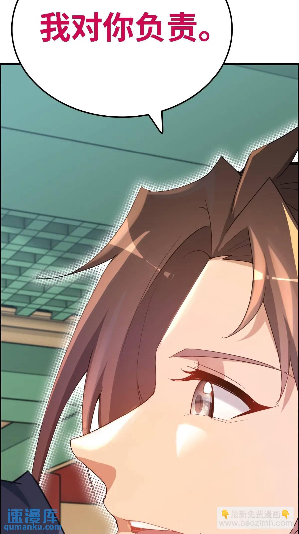 100话 盼，下一次重逢(1/2)-第103话