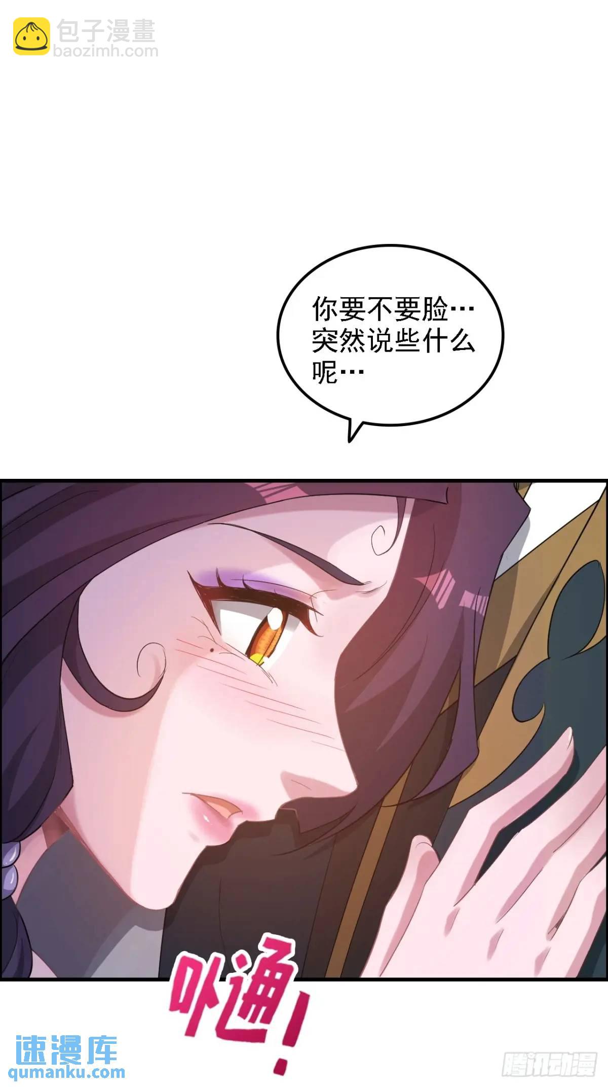 100话 盼，下一次重逢(1/2)-第103话