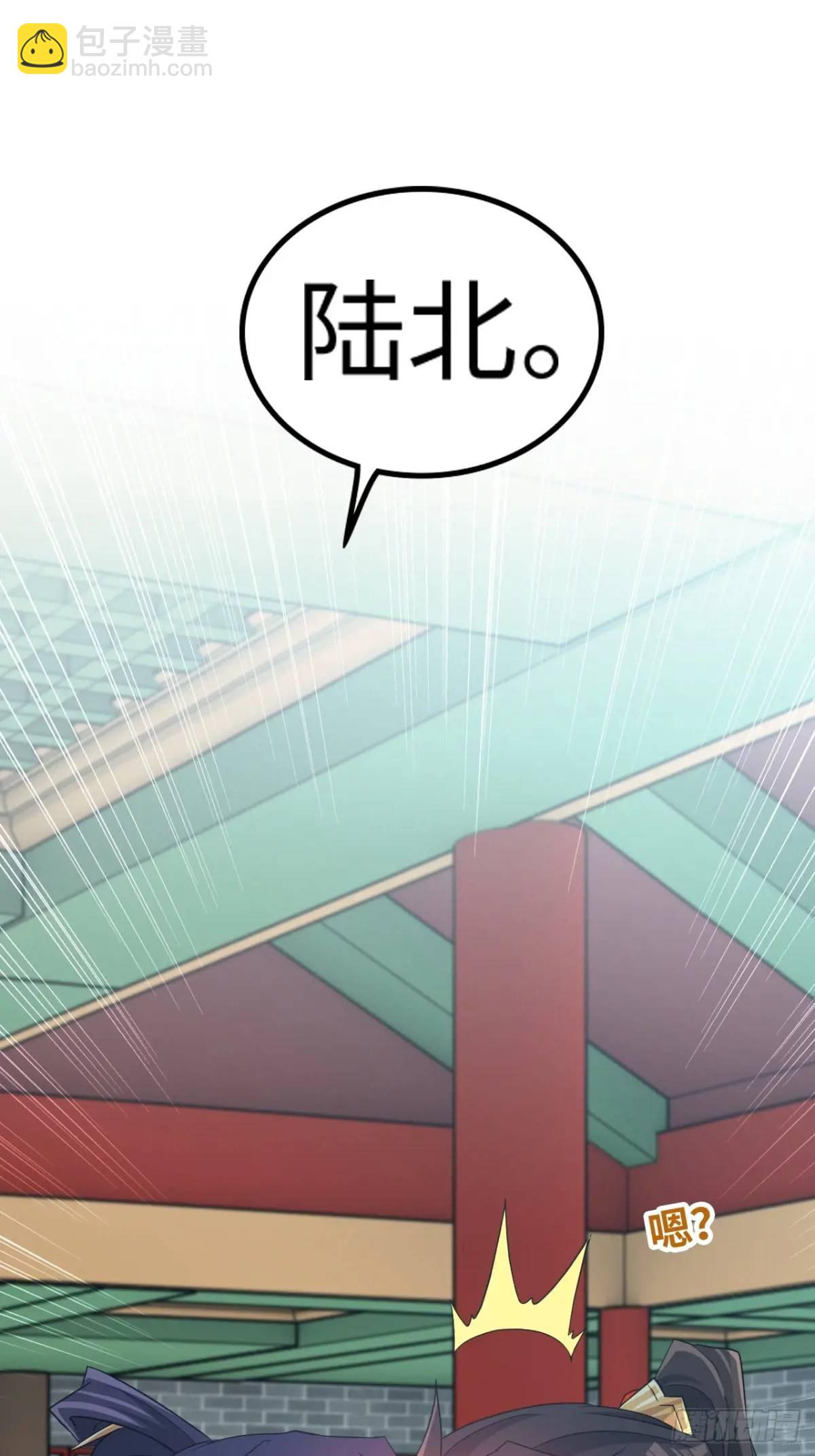 100话 盼，下一次重逢(1/2)-第103话