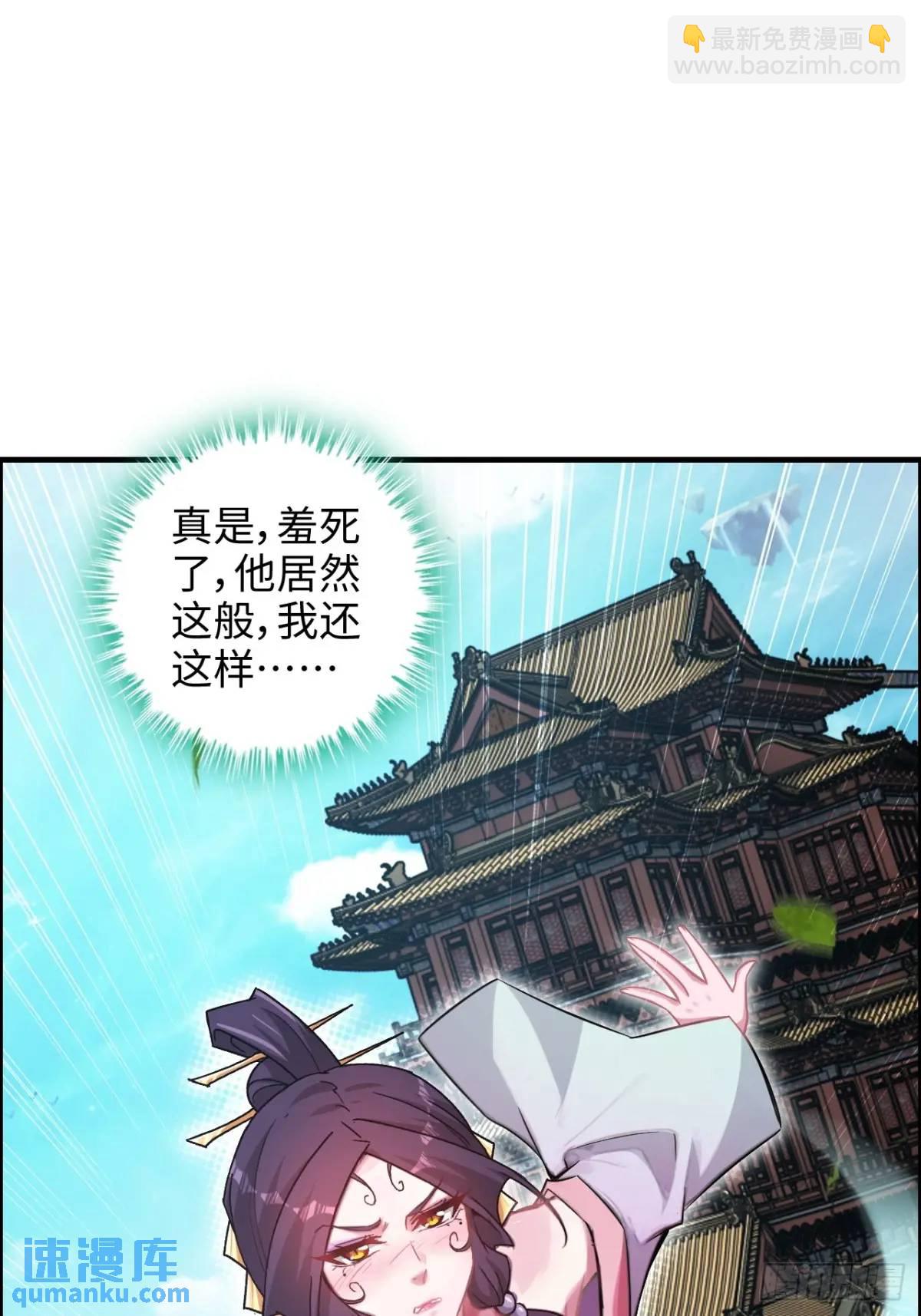 100话 盼，下一次重逢(1/2)-第103话