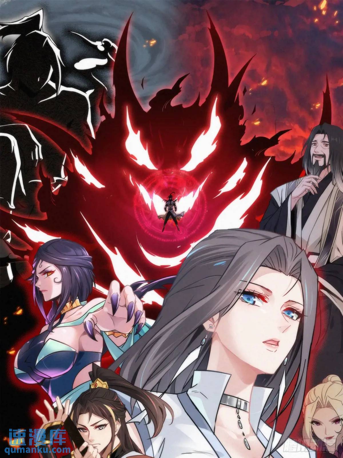 第102话 真香定律，永不过时(1/2)-第105话