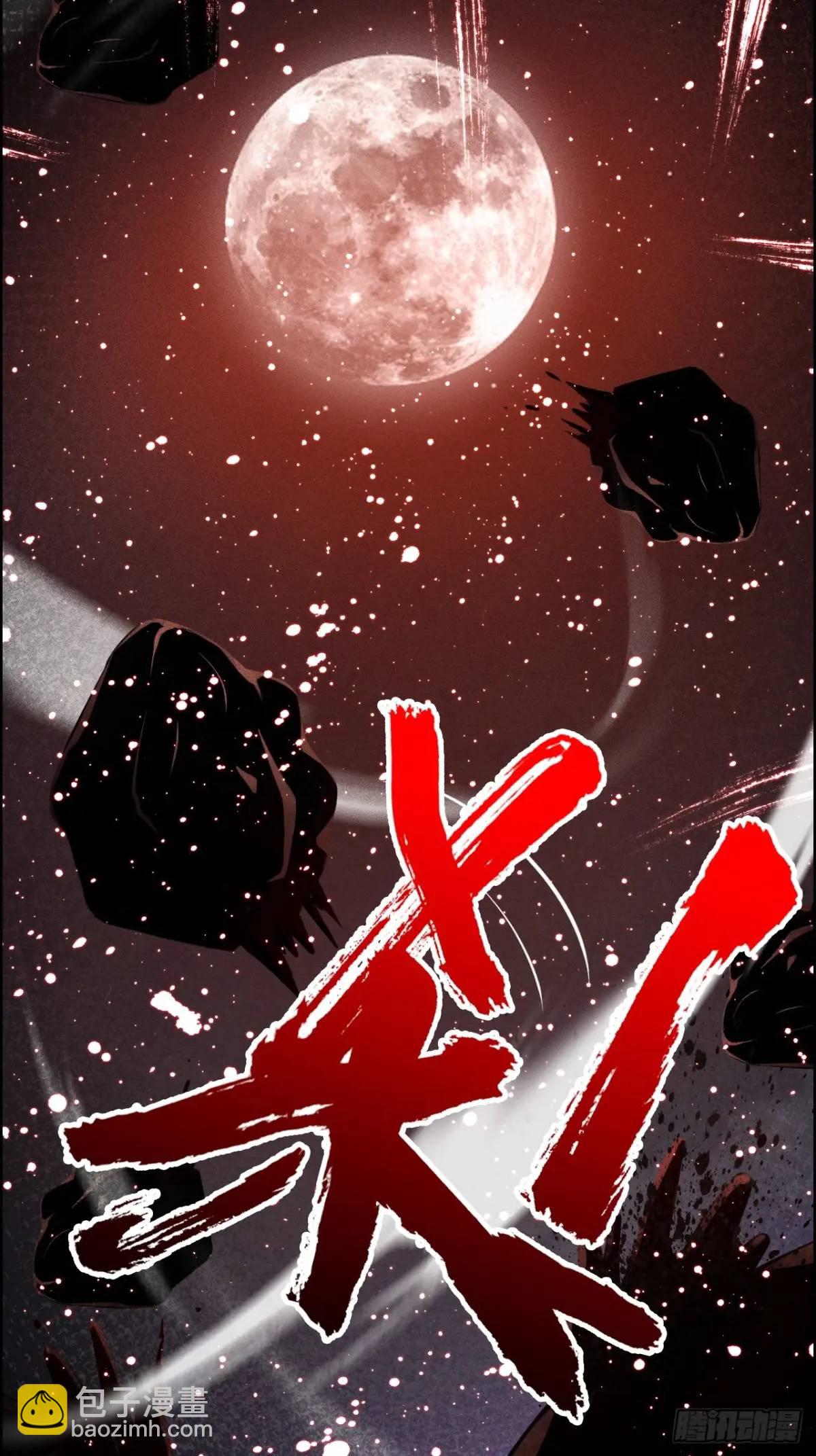 第102话 真香定律，永不过时(1/2)-第105话