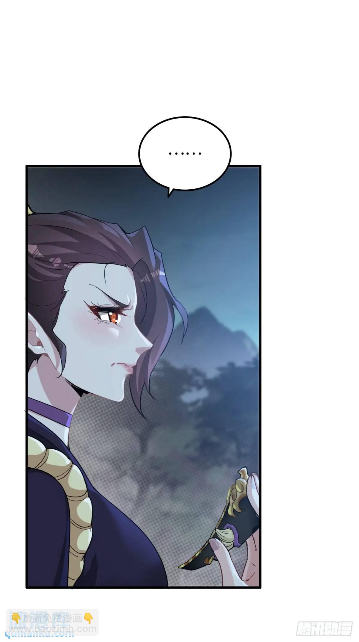 第102话 真香定律，永不过时(1/2)-第105话