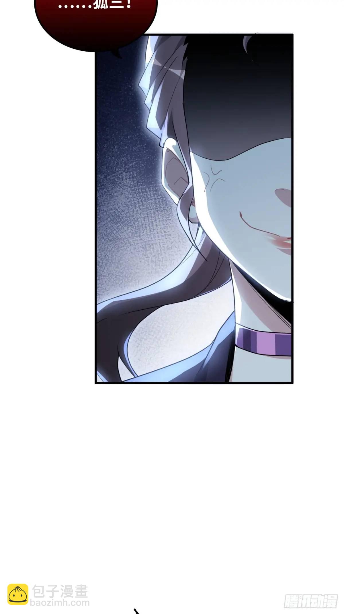 第102话 真香定律，永不过时(1/2)-第105话