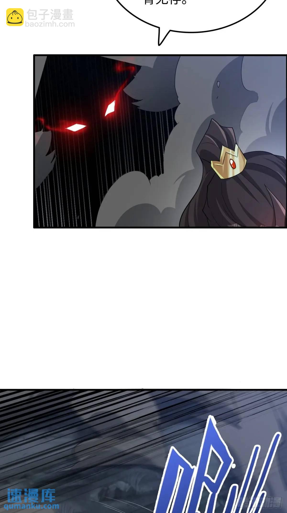 104话 修仙不是这样子的(1/2)-第107话