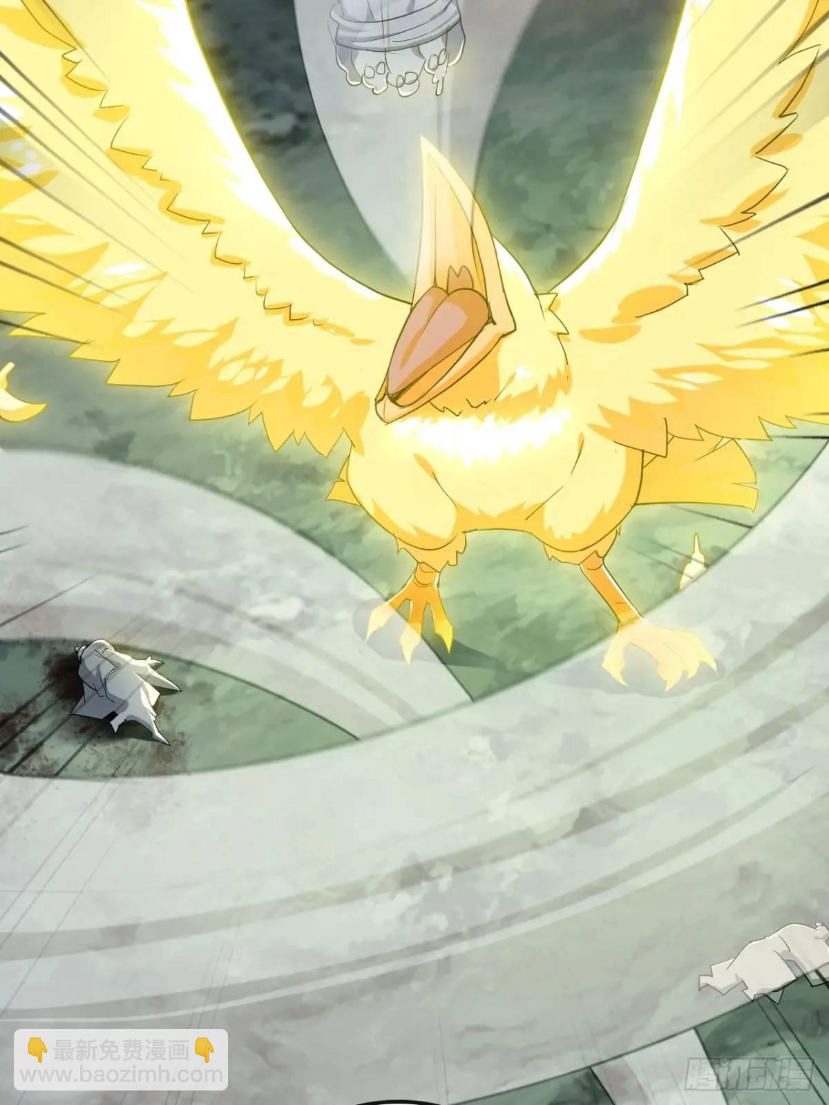 106话 长冥剑派的通缉(1/2)-第109话