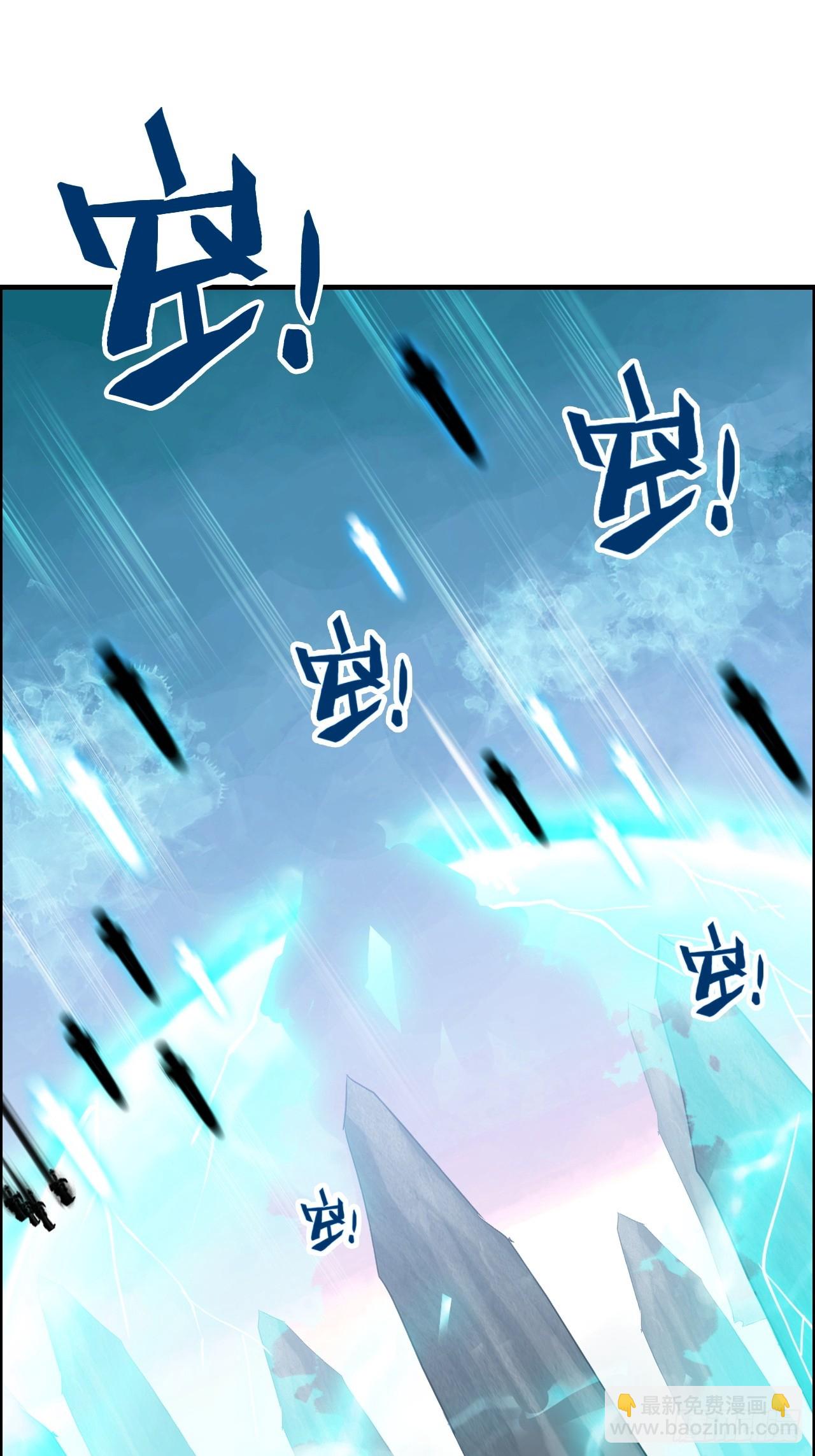 108话 发现你了！(1/2)-第111话