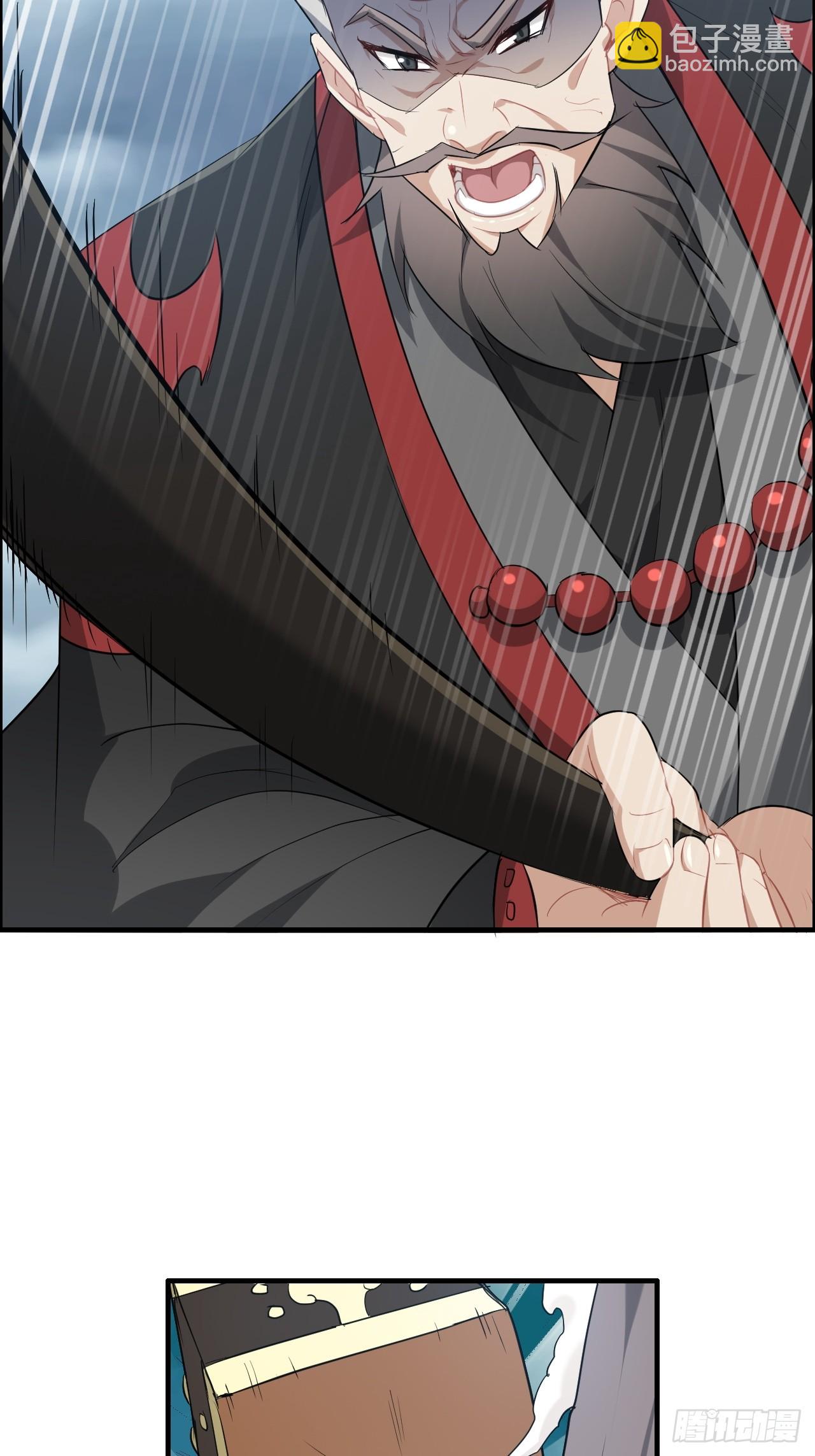 108话 发现你了！(1/2)-第111话