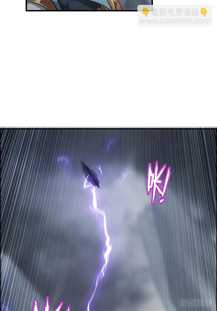 110话 不谈输赢，只决生死(1/2)-第115话