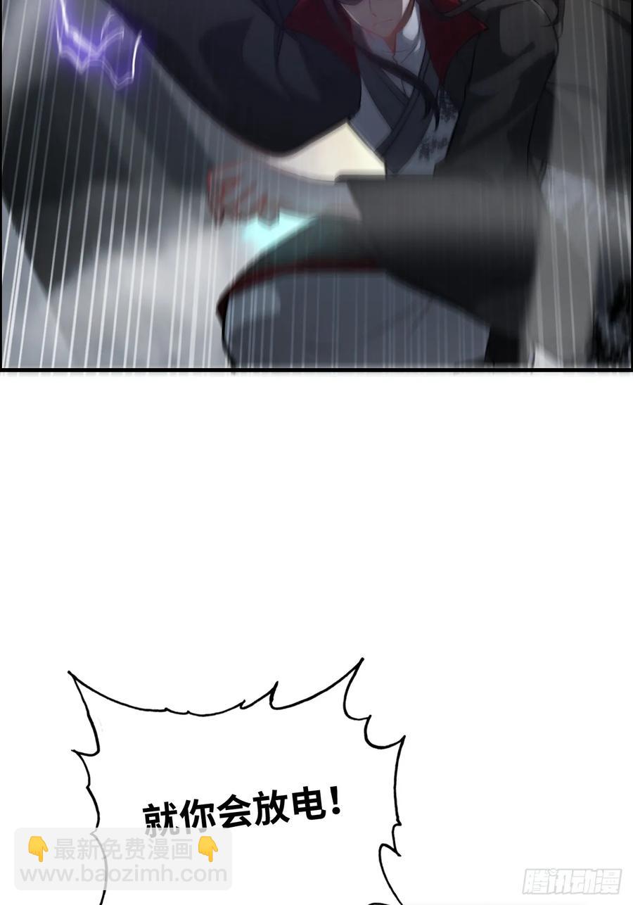 110话 不谈输赢，只决生死(1/2)-第115话