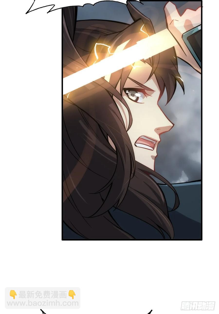 110话 不谈输赢，只决生死(1/2)-第115话