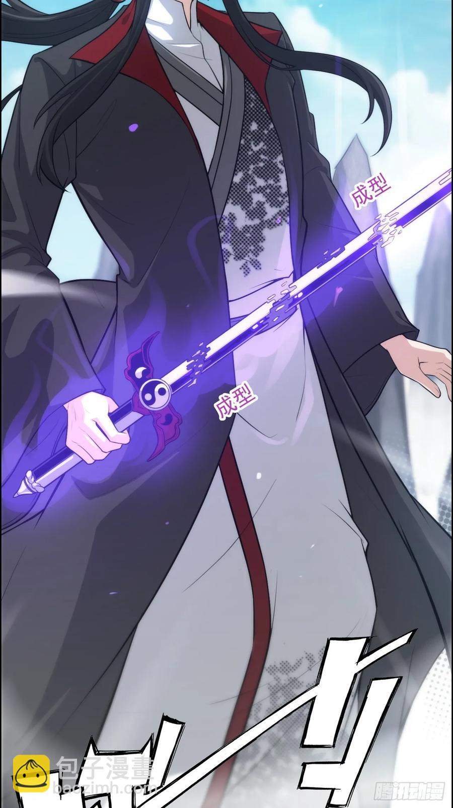 110话 不谈输赢，只决生死(1/2)-第115话