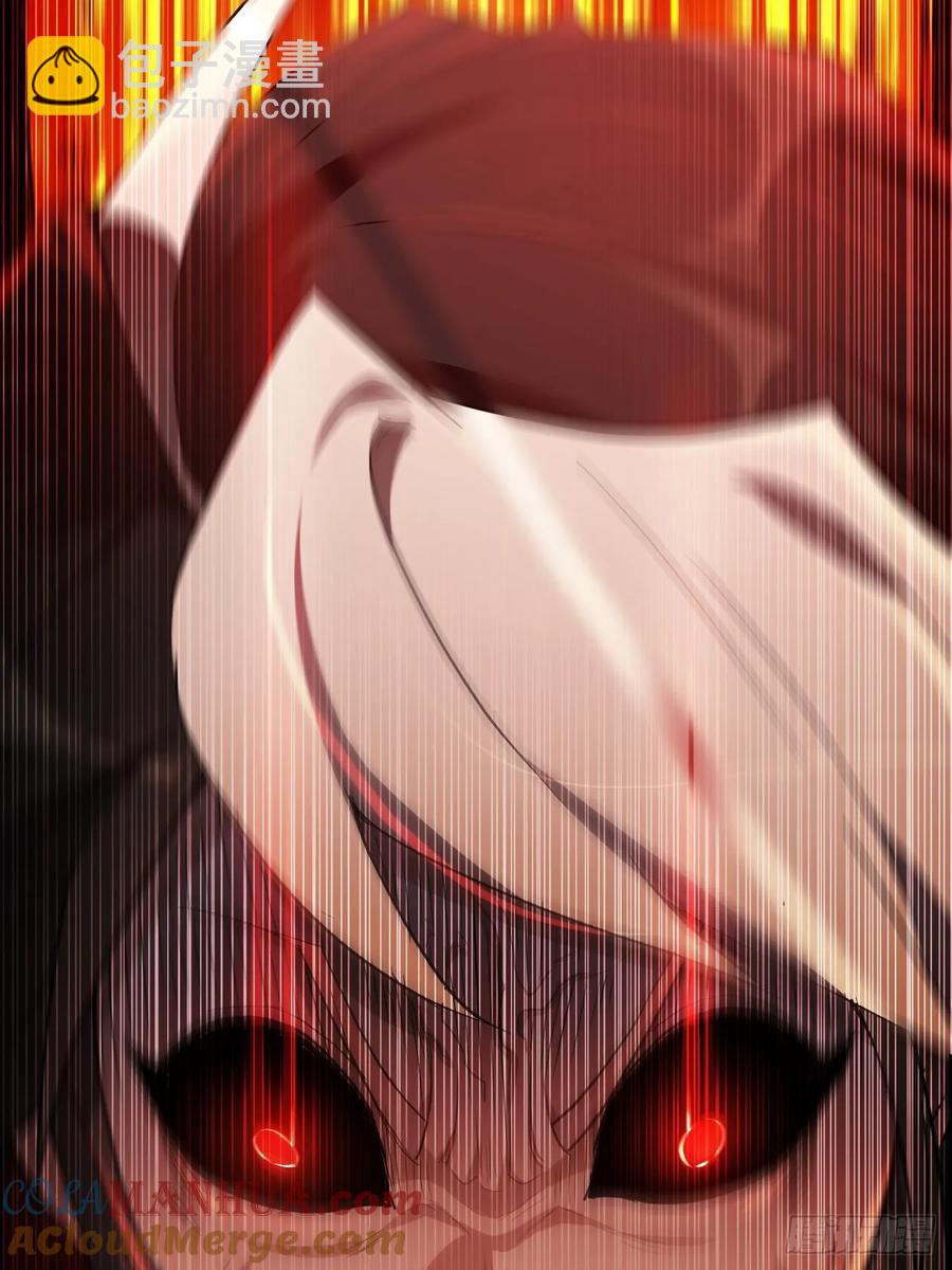 112话 物极必反，魔念入体(1/2)-第117话