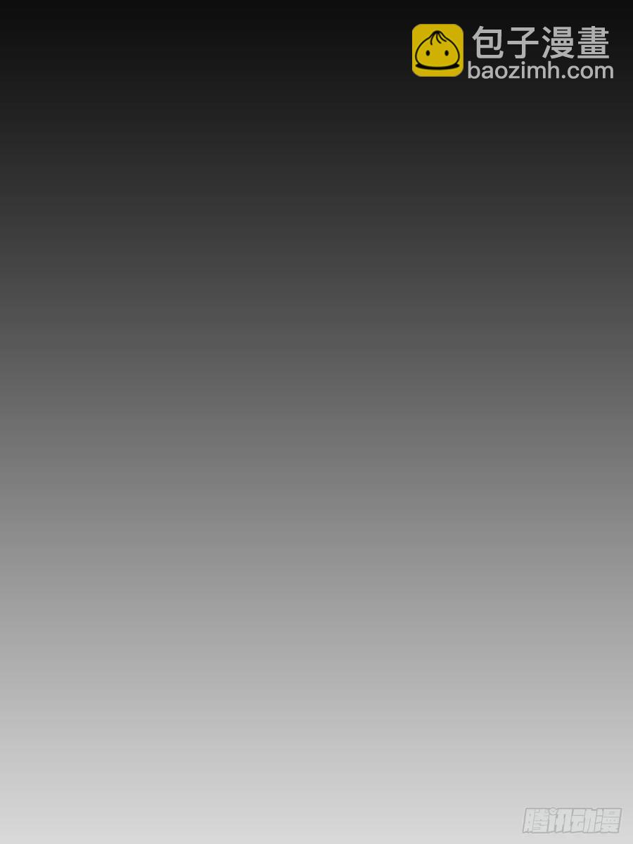 112话 物极必反，魔念入体(1/2)-第117话