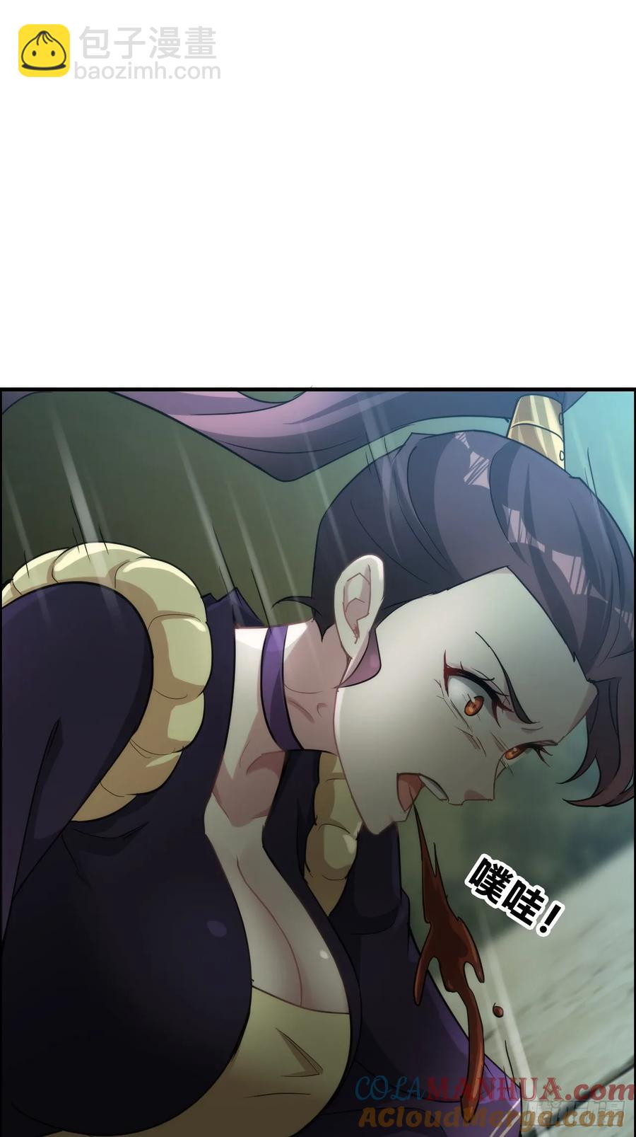 112话 物极必反，魔念入体(1/2)-第117话