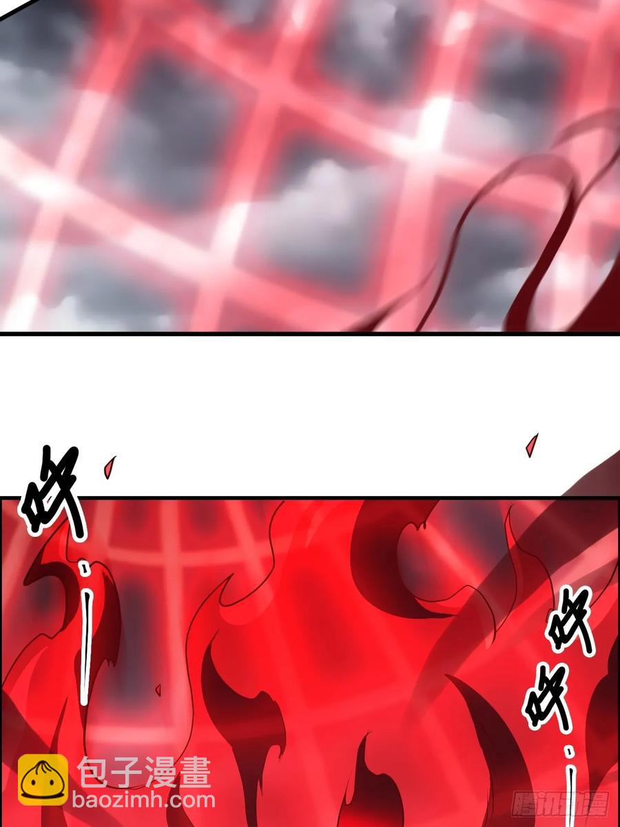 112话 物极必反，魔念入体(1/2)-第117话