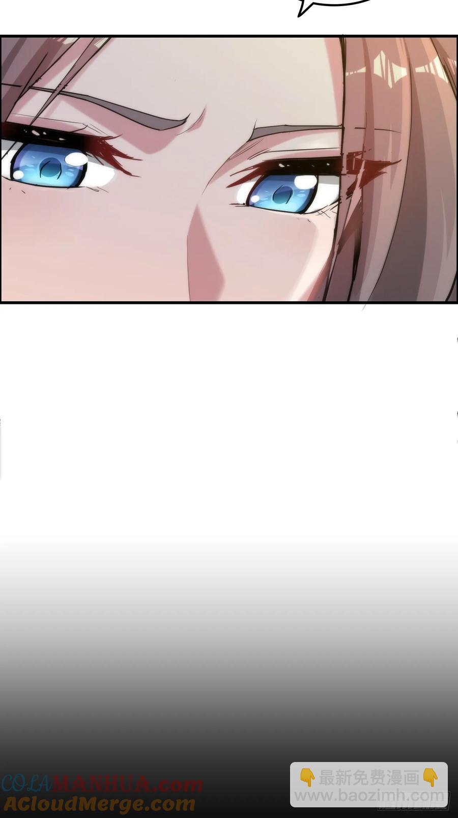 114话 孤男寡女共处一室(1/2)-第119话