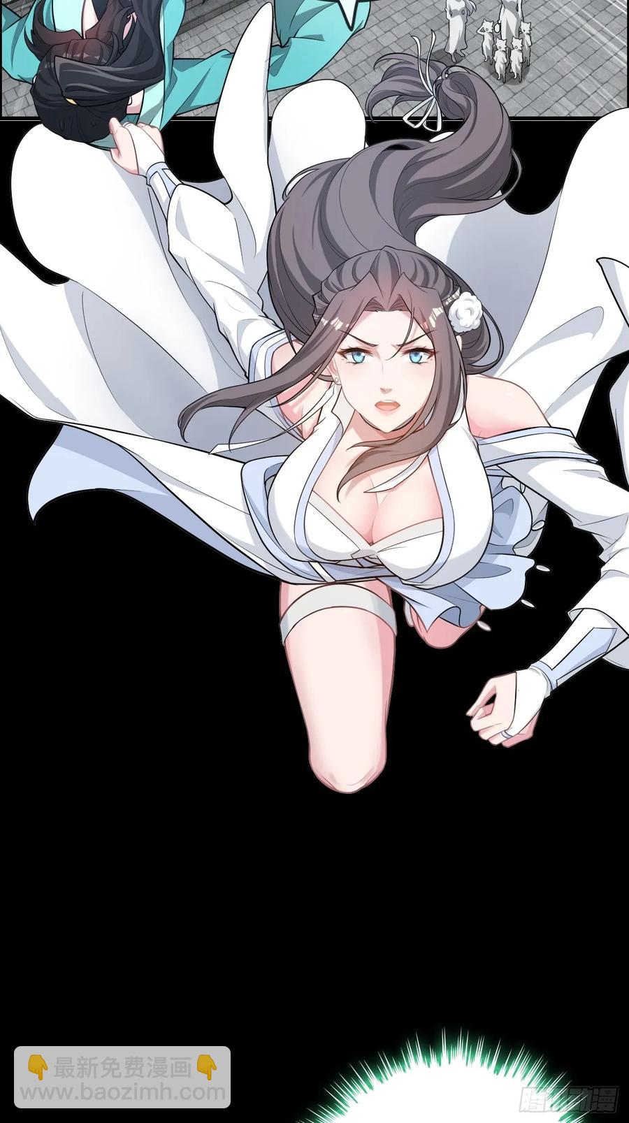 114话 孤男寡女共处一室(1/2)-第119话