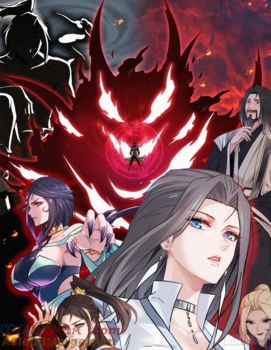 118话 突如其来的吻(1/2)-第123话