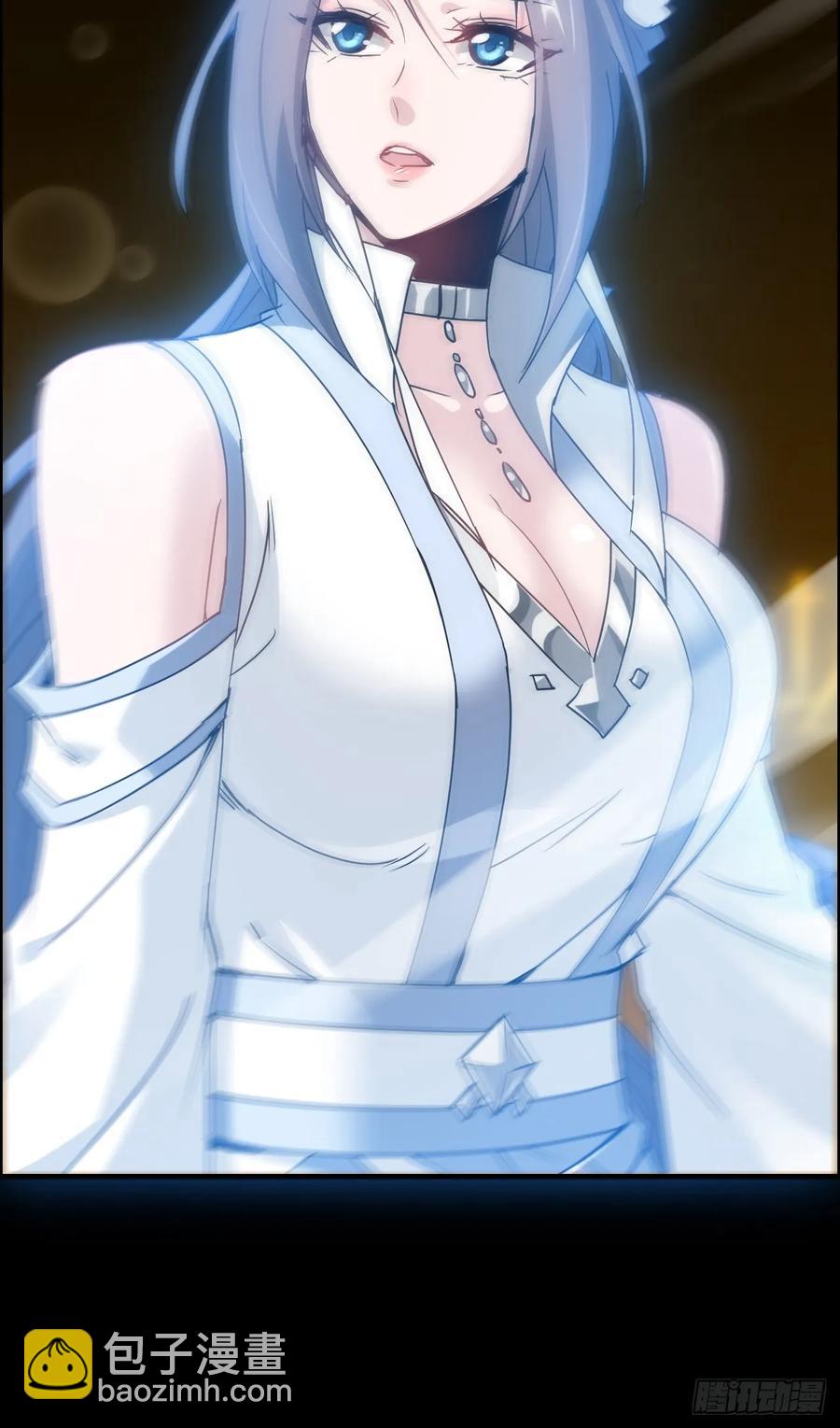 118话 突如其来的吻(1/2)-第123话