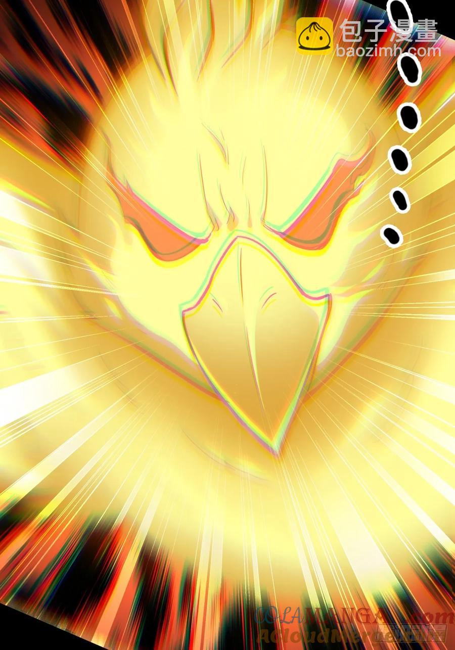 118话 突如其来的吻(1/2)-第123话