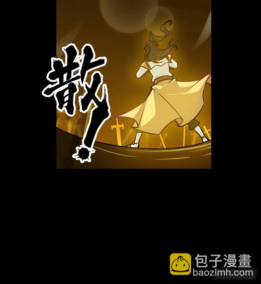 118话 突如其来的吻(1/2)-第123话