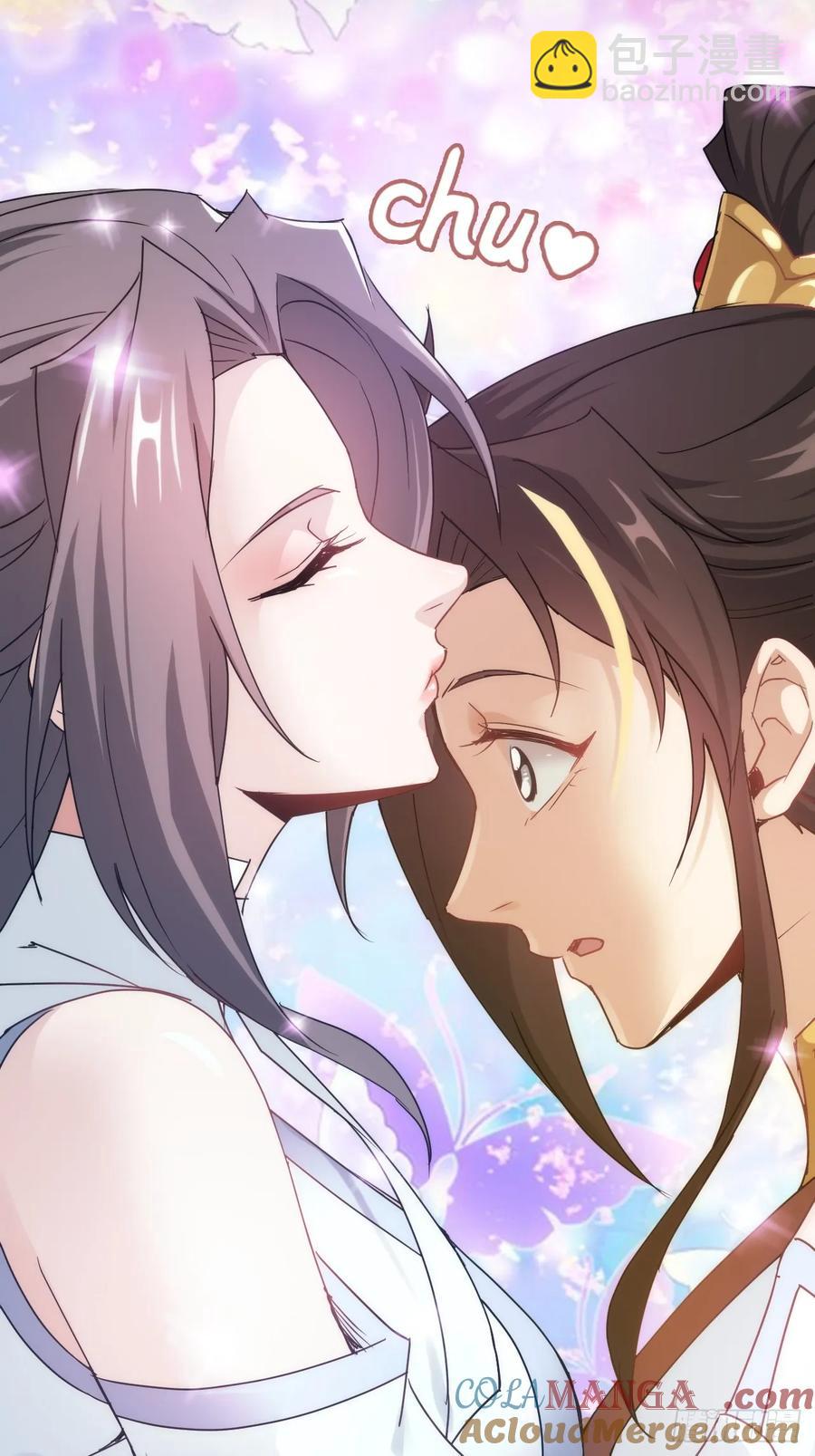 118话 突如其来的吻(1/2)-第123话