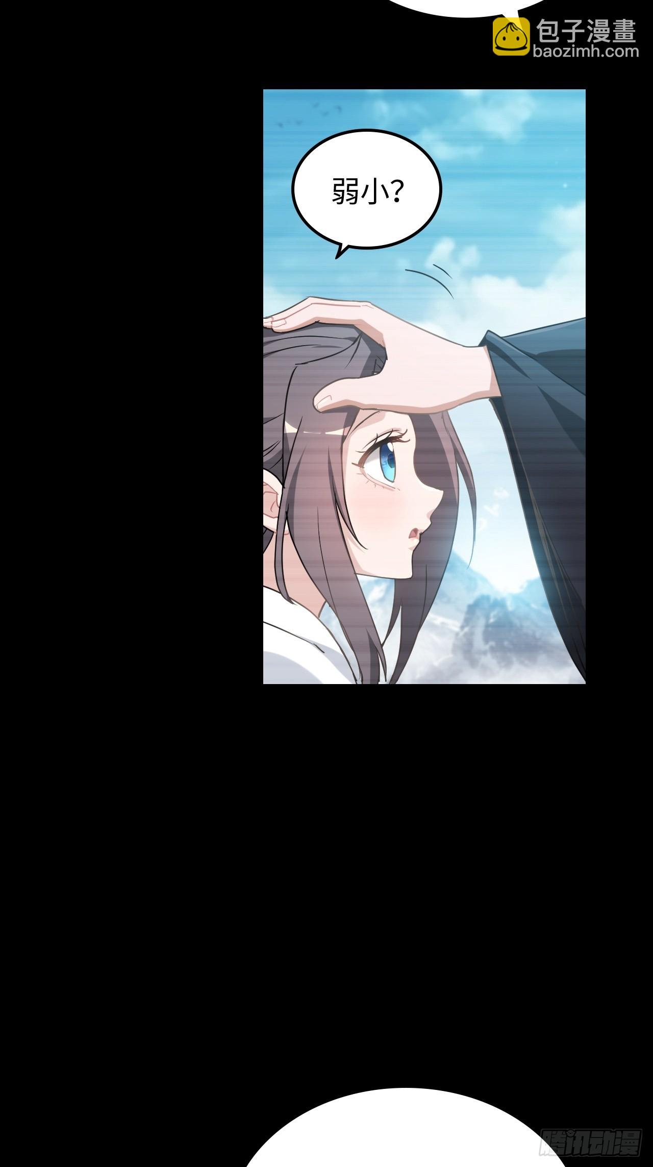 120话 盛开吧，道心的梅花(1/2)-第113话