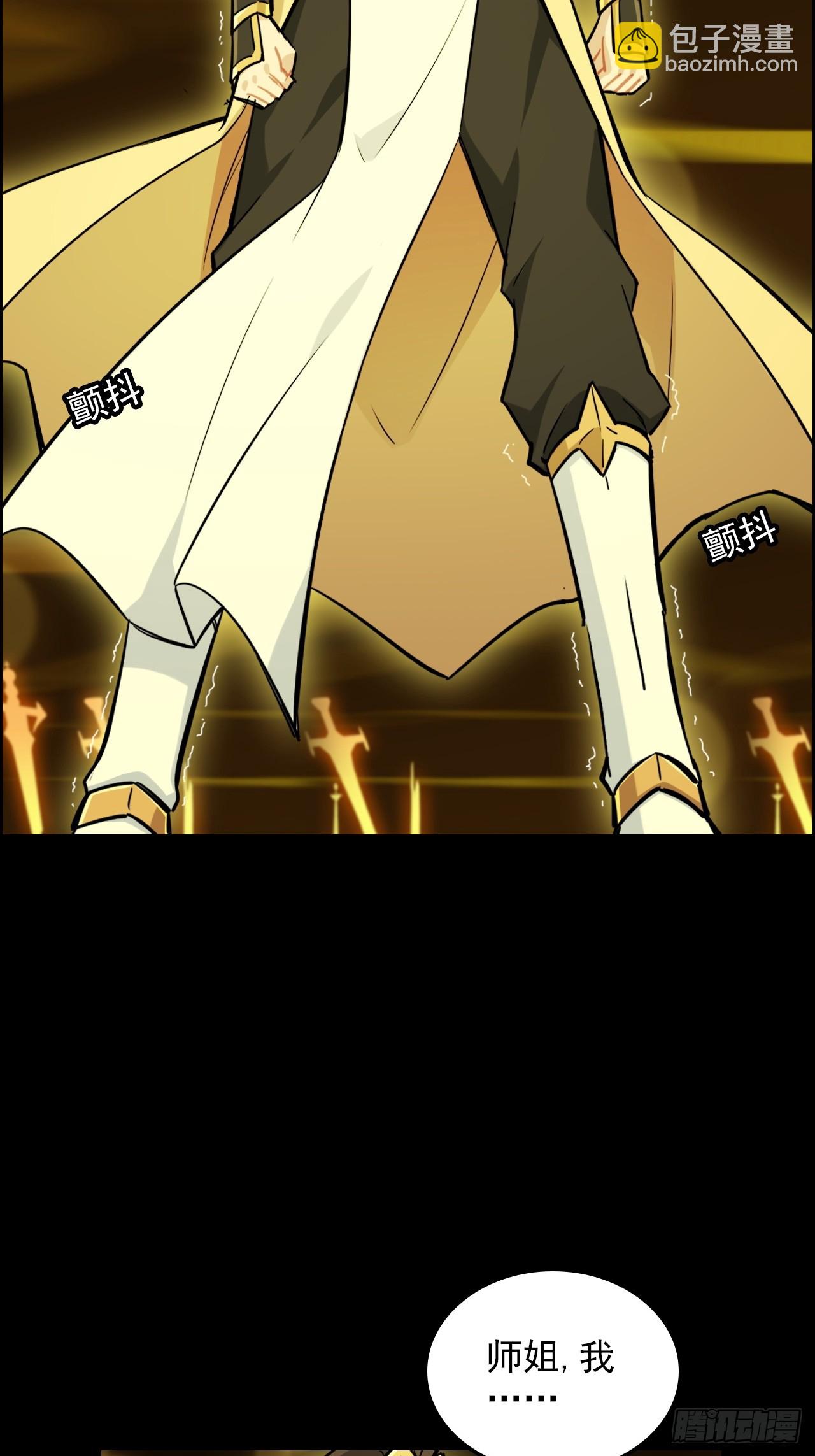 120话 盛开吧，道心的梅花(1/2)-第113话