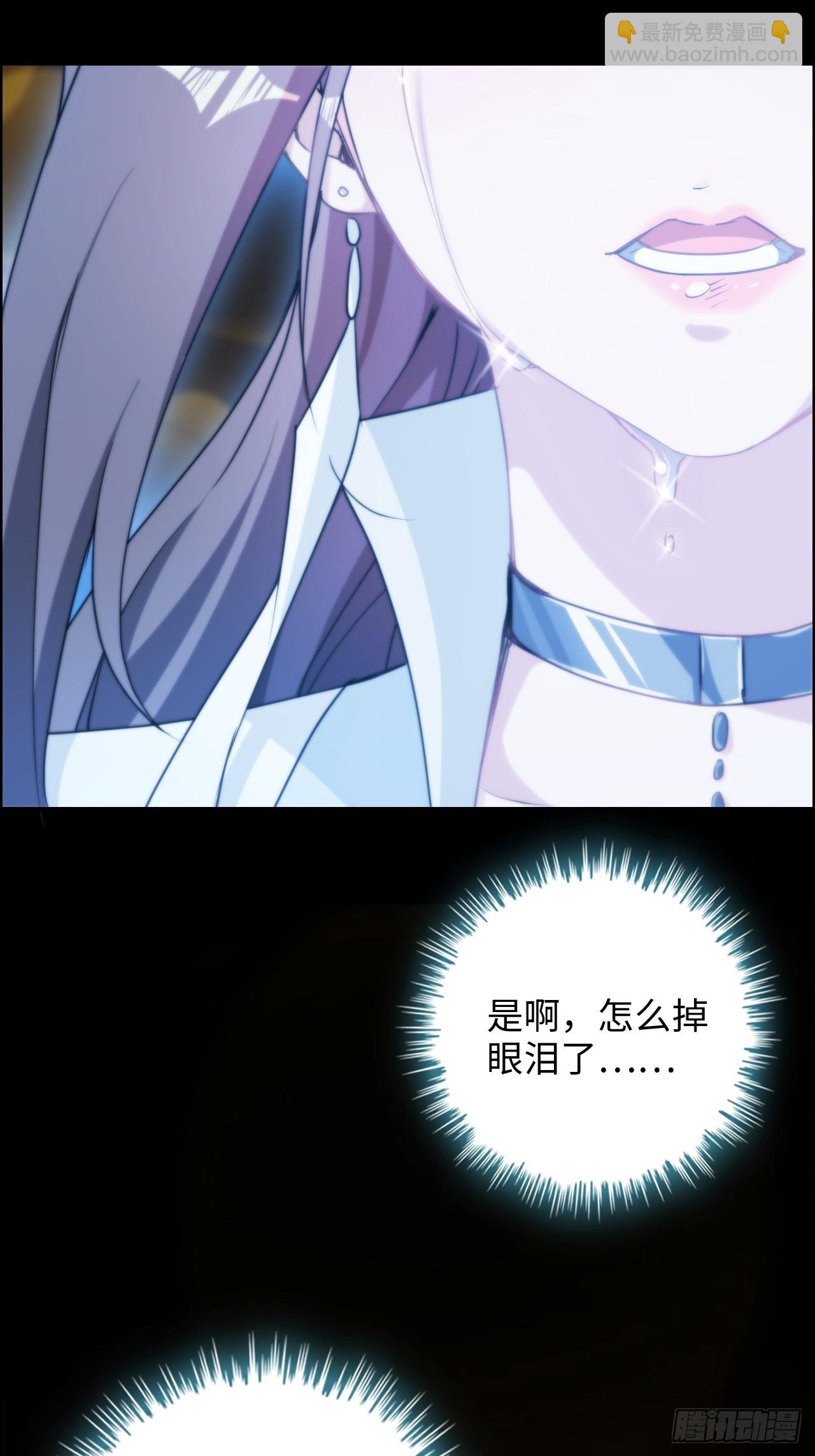 120话 盛开吧，道心的梅花(1/2)-第113话