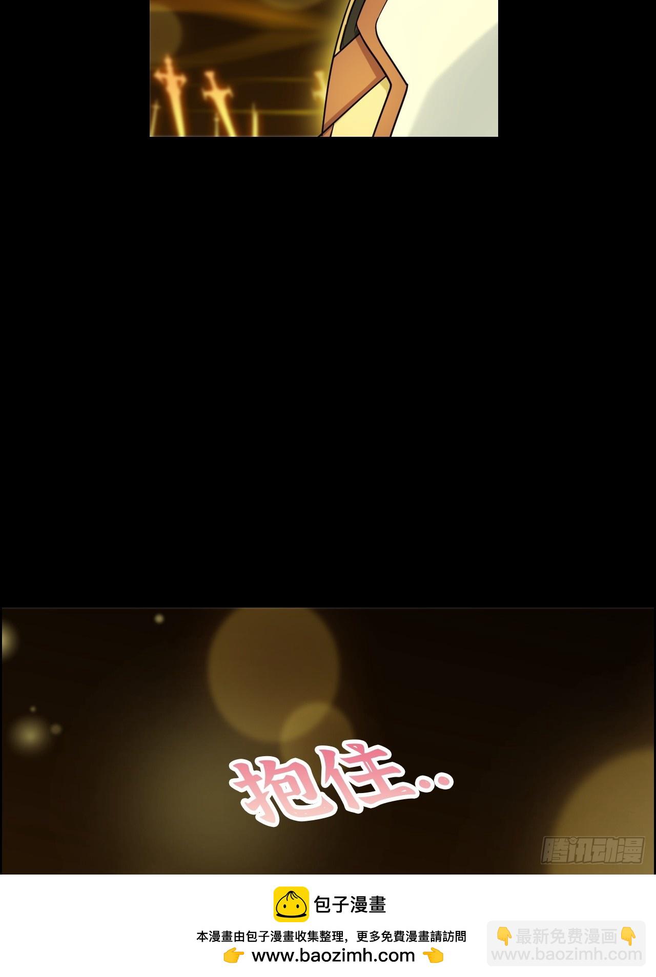 120话 盛开吧，道心的梅花(1/2)-第113话