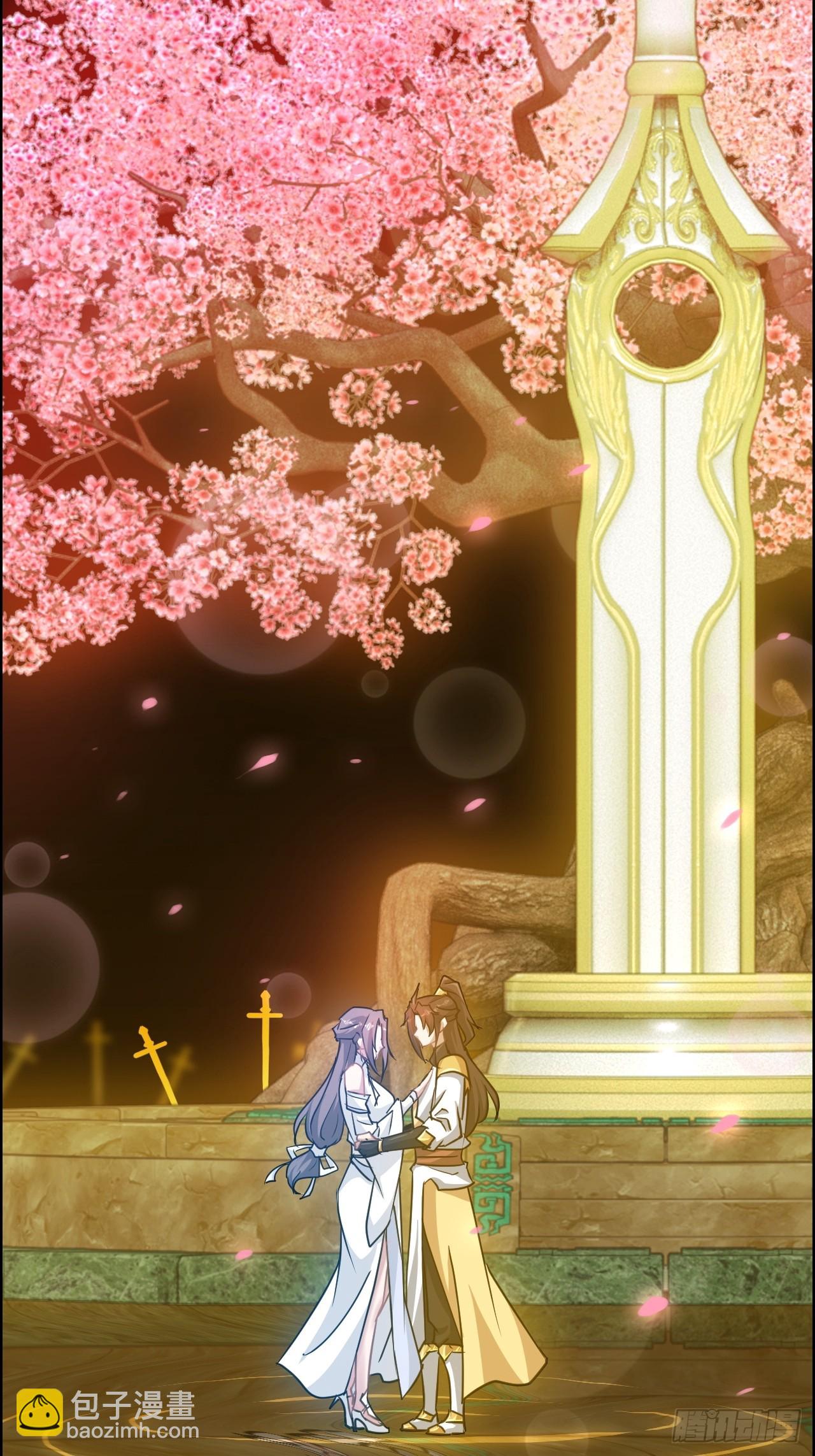 121话 合体？合体境！(1/2)-第127话