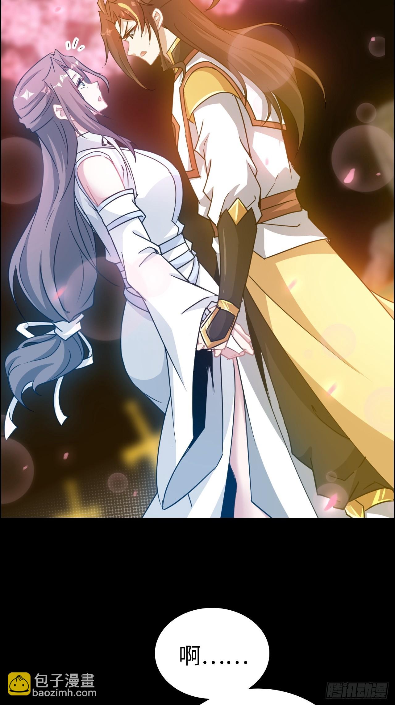 121话 合体？合体境！(1/2)-第127话