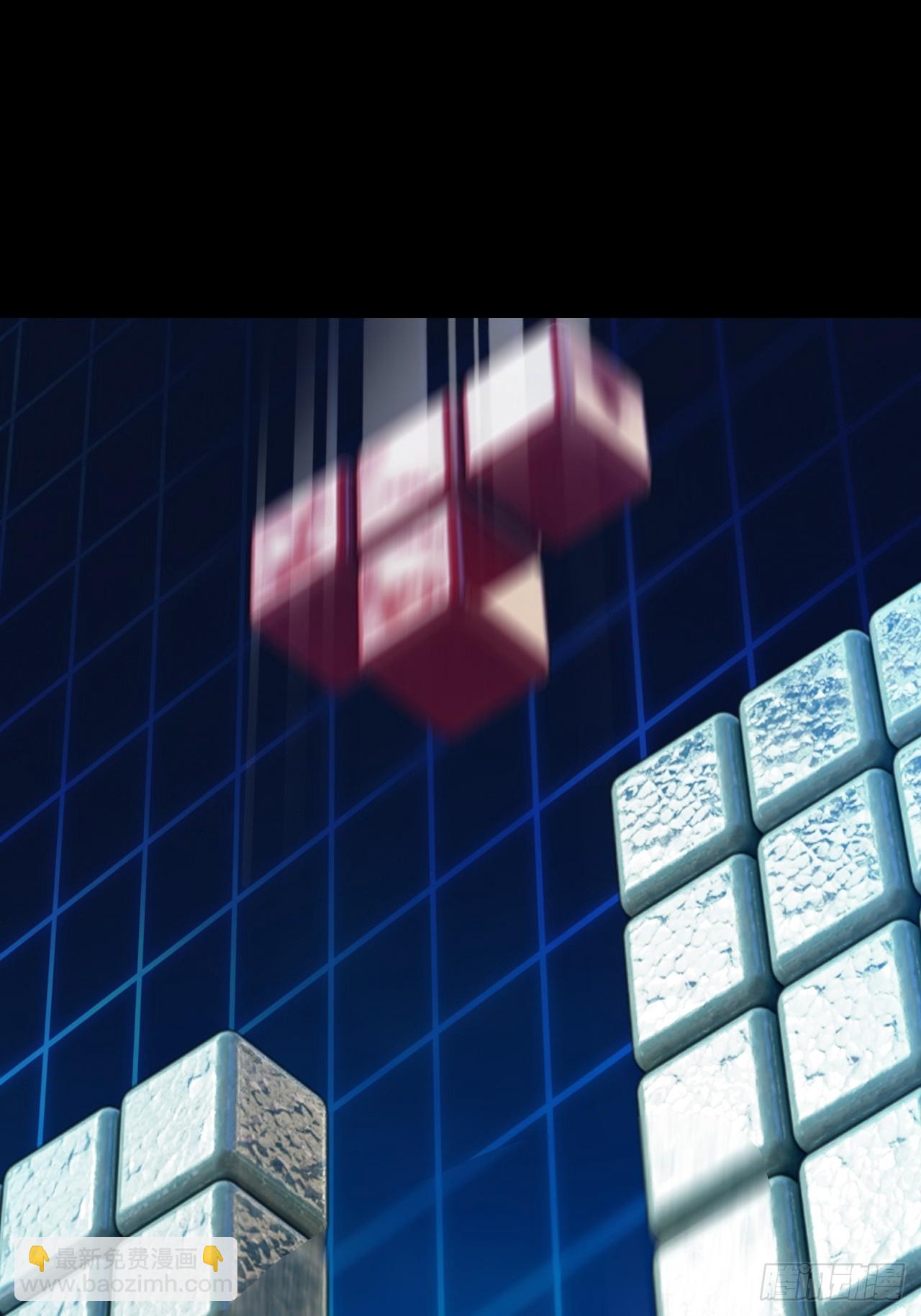 121话 合体？合体境！(1/2)-第127话