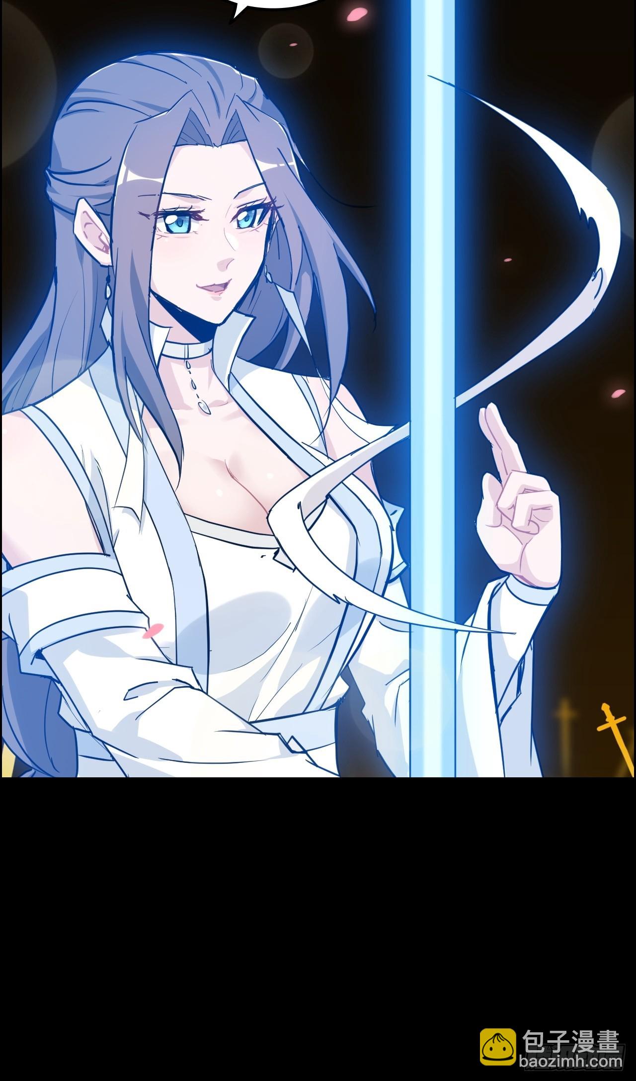 121话 合体？合体境！(1/2)-第127话