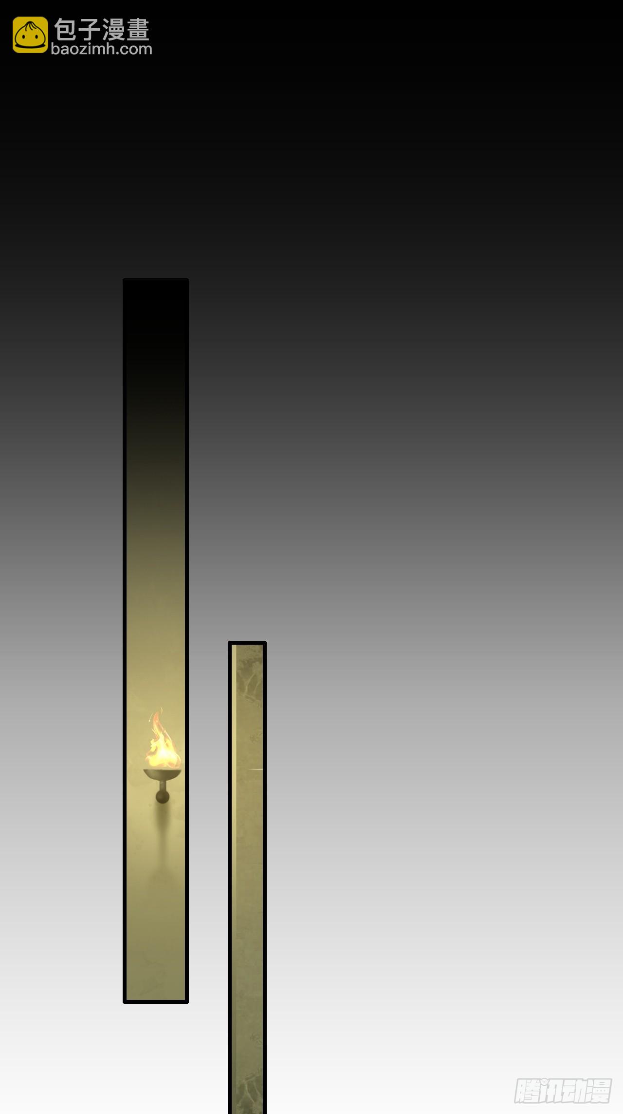 121话 合体？合体境！(1/2)-第127话