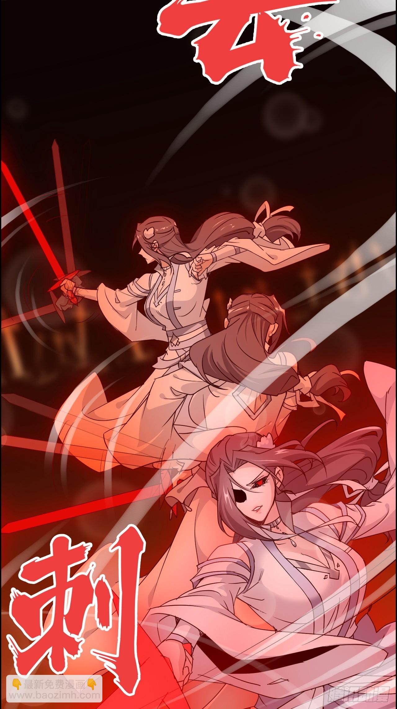 123话 剑隐幽幽，梅影悠悠(1/2)-第129话