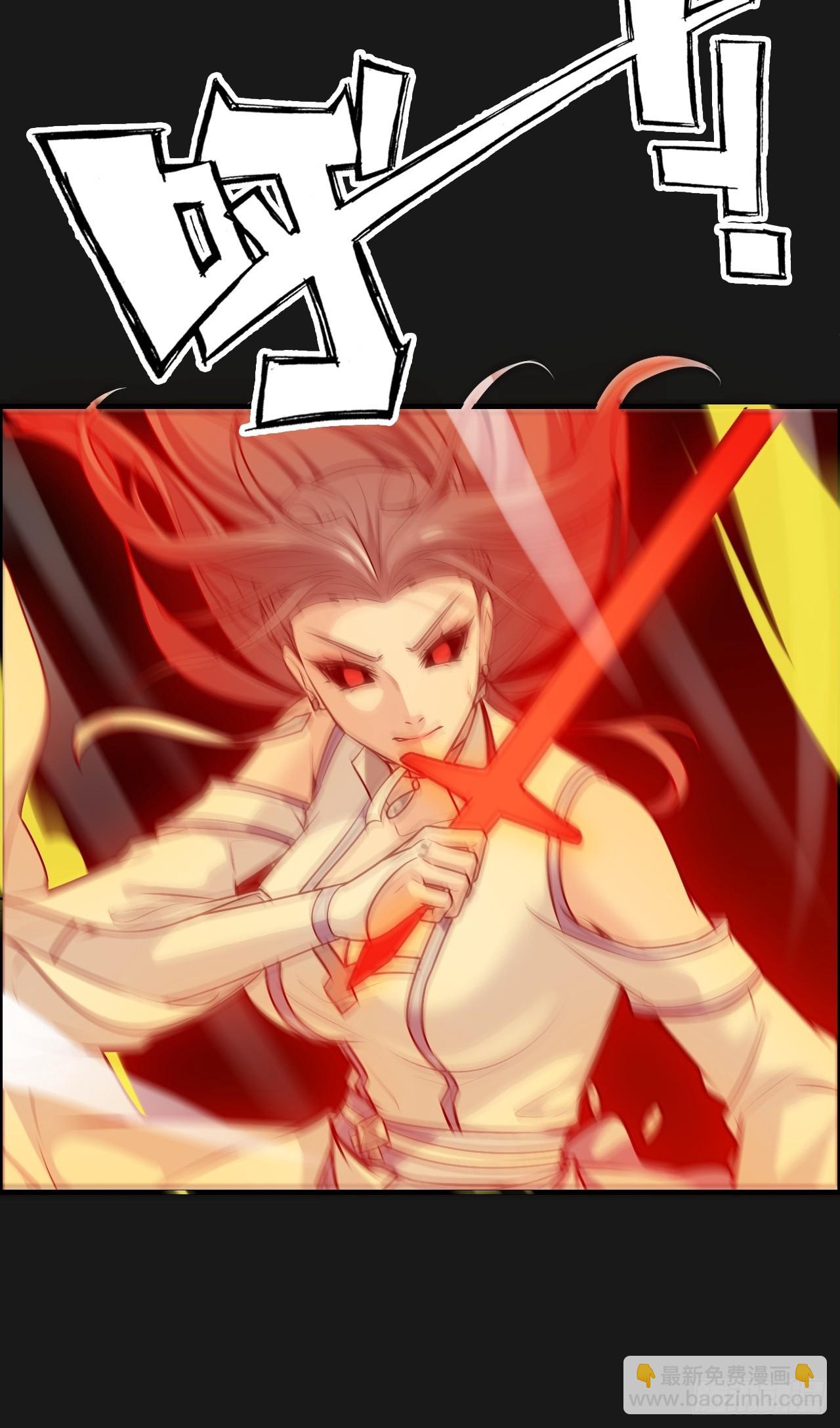 123话 剑隐幽幽，梅影悠悠(1/2)-第129话